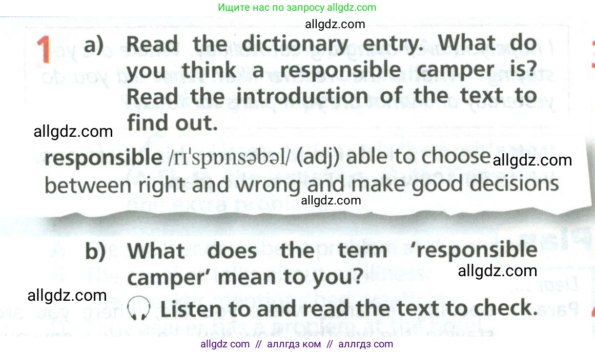 Английский язык (english), 6 класс Учебник (Student's book), авторы: Баранова Ксения Михайловна (Baranova Ksenia), Дули Дженни (Dooley Jenny), Копылова Виктория Викторовна (Kopylova Victoria), Мильруд Радислав Петрович (Millrood Radislav), Эванс Вирджиния (Evans Virginia), издательство Просвещение, Москва, 2023, белого цвета, страница 74, номер 1, Условие