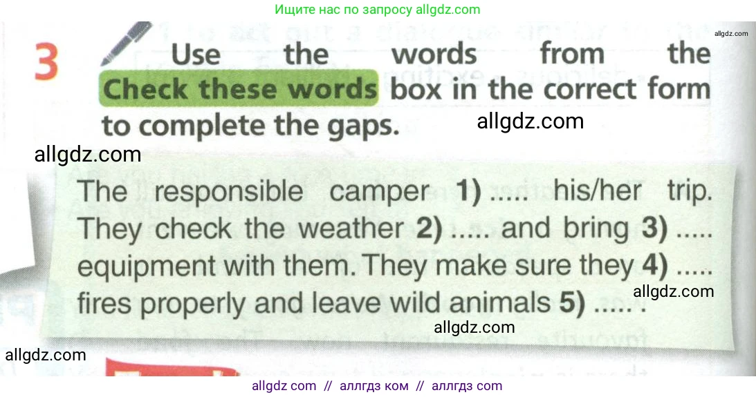 Английский язык (english), 6 класс Учебник (Student's book), авторы: Баранова Ксения Михайловна (Baranova Ksenia), Дули Дженни (Dooley Jenny), Копылова Виктория Викторовна (Kopylova Victoria), Мильруд Радислав Петрович (Millrood Radislav), Эванс Вирджиния (Evans Virginia), издательство Просвещение, Москва, 2023, белого цвета, страница 74, номер 3, Условие