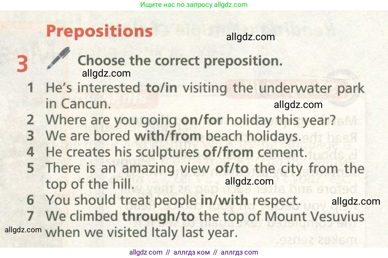 Английский язык (english), 6 класс Учебник (Student's book), авторы: Баранова Ксения Михайловна (Baranova Ksenia), Дули Дженни (Dooley Jenny), Копылова Виктория Викторовна (Kopylova Victoria), Мильруд Радислав Петрович (Millrood Radislav), Эванс Вирджиния (Evans Virginia), издательство Просвещение, Москва, 2023, белого цвета, страница 75, номер 3, Условие