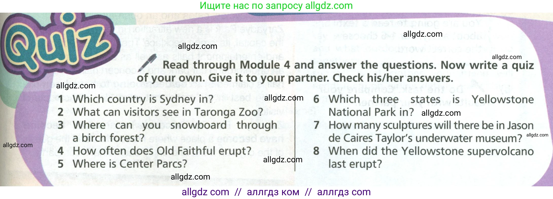 Английский язык (english), 6 класс Учебник (Student's book), авторы: Баранова Ксения Михайловна (Baranova Ksenia), Дули Дженни (Dooley Jenny), Копылова Виктория Викторовна (Kopylova Victoria), Мильруд Радислав Петрович (Millrood Radislav), Эванс Вирджиния (Evans Virginia), издательство Просвещение, Москва, 2023, белого цвета, страница 75, Условие