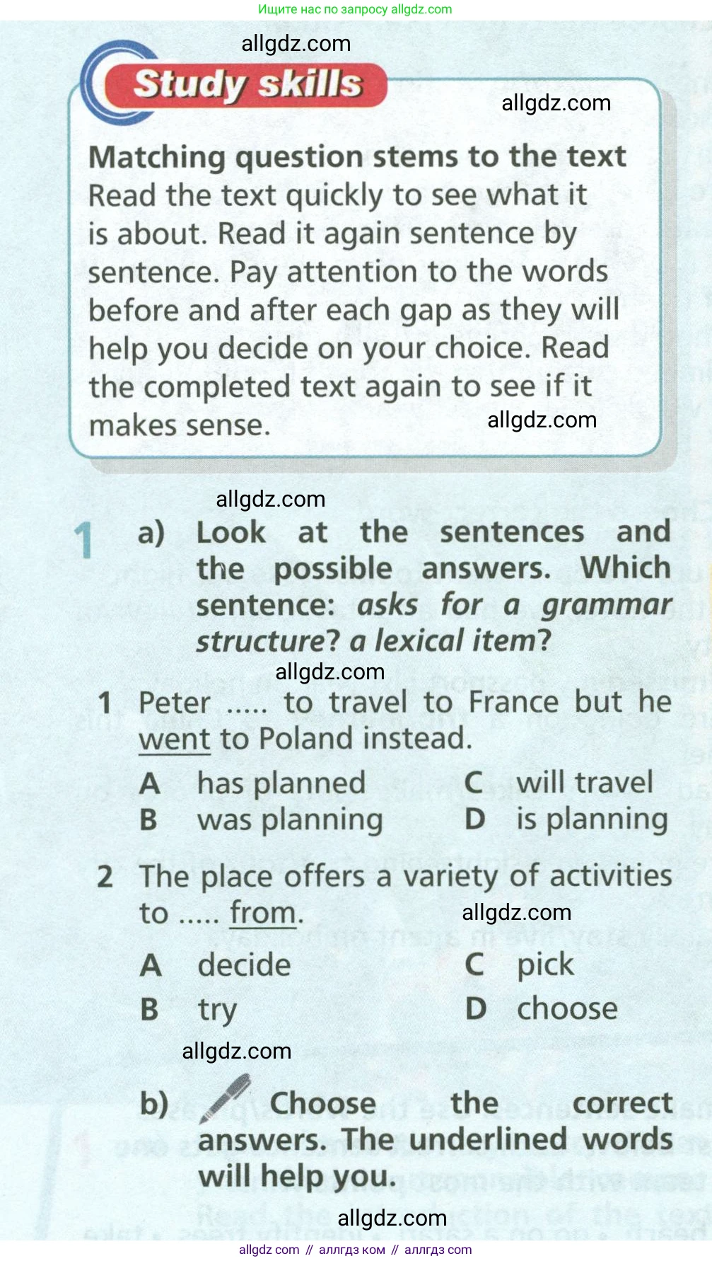 Английский язык (english), 6 класс Учебник (Student's book), авторы: Баранова Ксения Михайловна (Baranova Ksenia), Дули Дженни (Dooley Jenny), Копылова Виктория Викторовна (Kopylova Victoria), Мильруд Радислав Петрович (Millrood Radislav), Эванс Вирджиния (Evans Virginia), издательство Просвещение, Москва, 2023, белого цвета, страница 76, номер 1, Условие