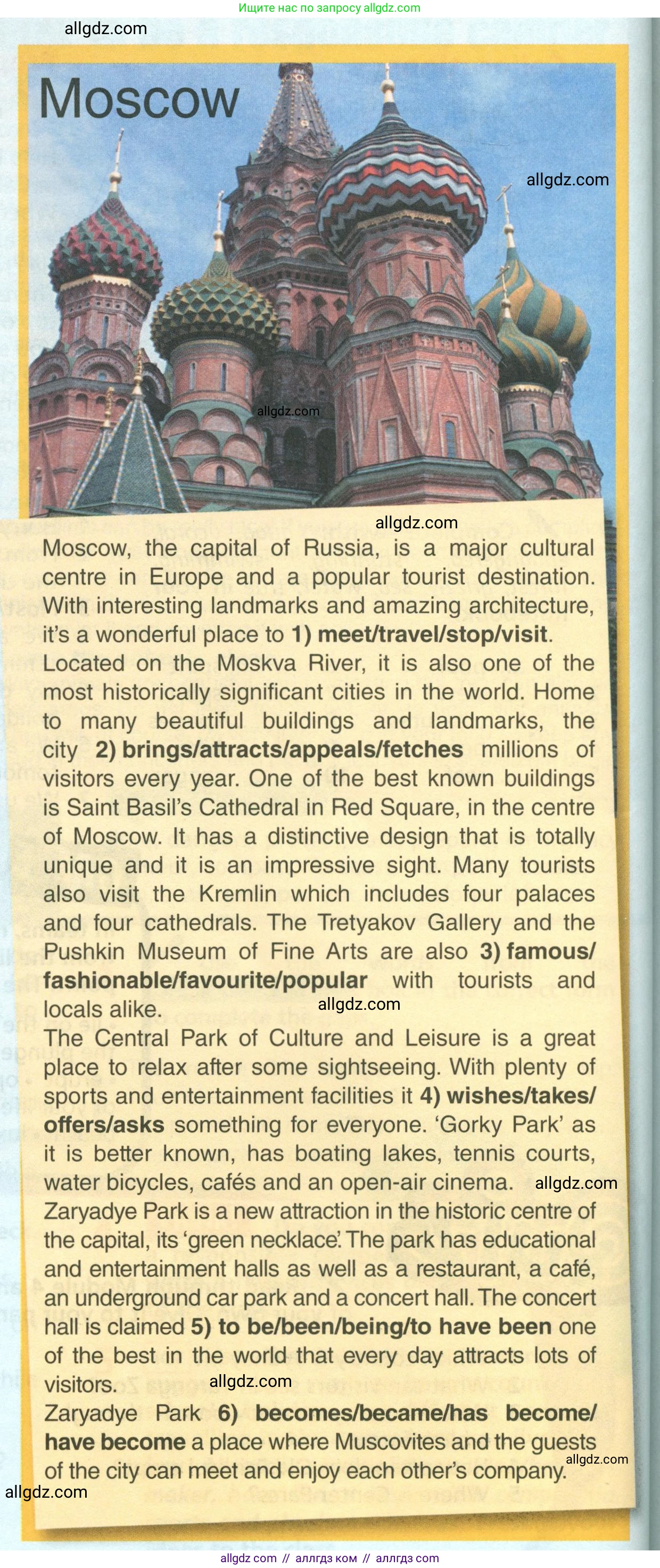 Английский язык (english), 6 класс Учебник (Student's book), авторы: Баранова Ксения Михайловна (Baranova Ksenia), Дули Дженни (Dooley Jenny), Копылова Виктория Викторовна (Kopylova Victoria), Мильруд Радислав Петрович (Millrood Radislav), Эванс Вирджиния (Evans Virginia), издательство Просвещение, Москва, 2023, белого цвета, страница 76, номер 2, Условие (продолжение 2)