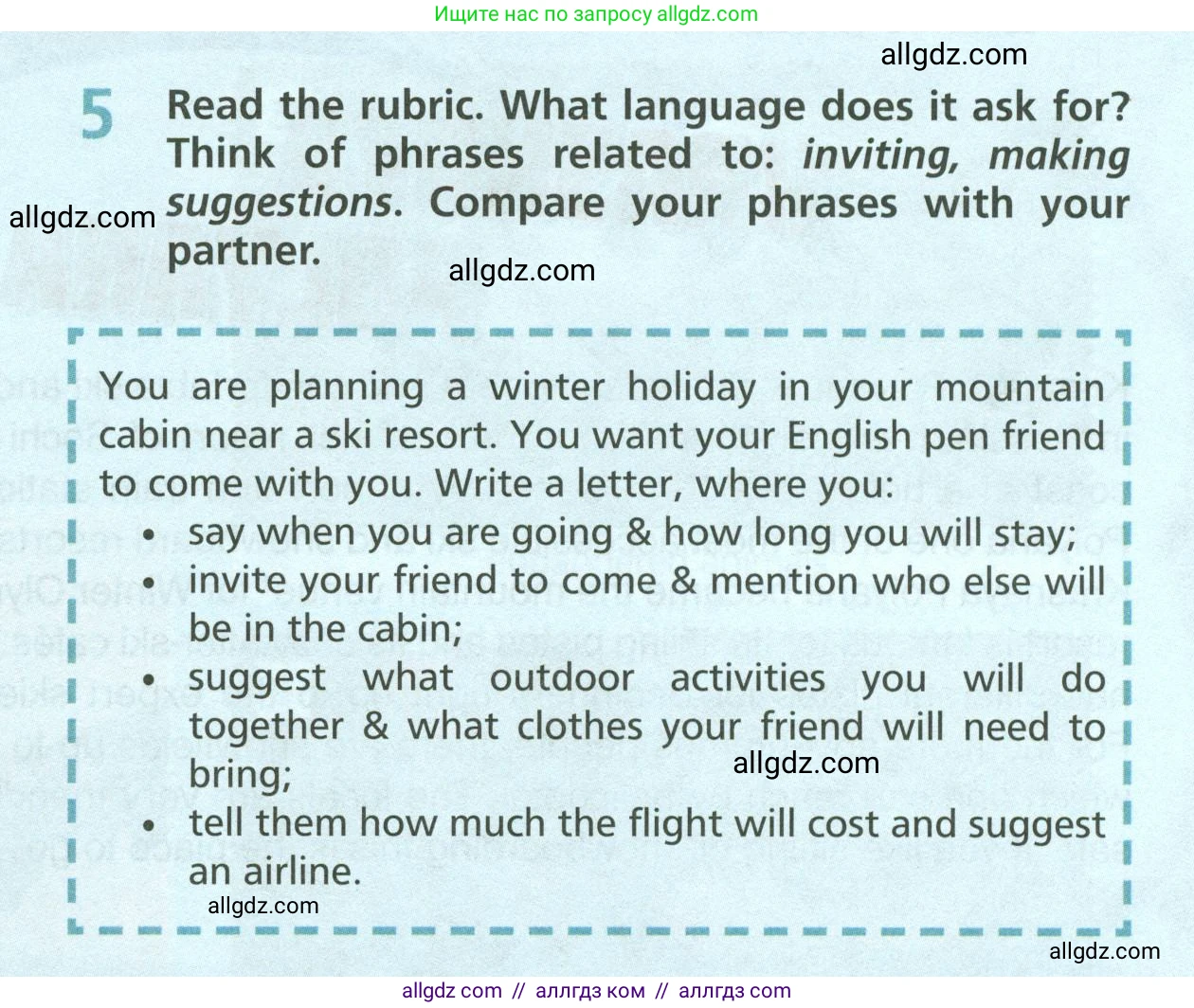 Английский язык (english), 6 класс Учебник (Student's book), авторы: Баранова Ксения Михайловна (Baranova Ksenia), Дули Дженни (Dooley Jenny), Копылова Виктория Викторовна (Kopylova Victoria), Мильруд Радислав Петрович (Millrood Radislav), Эванс Вирджиния (Evans Virginia), издательство Просвещение, Москва, 2023, белого цвета, страница 77, номер 5, Условие