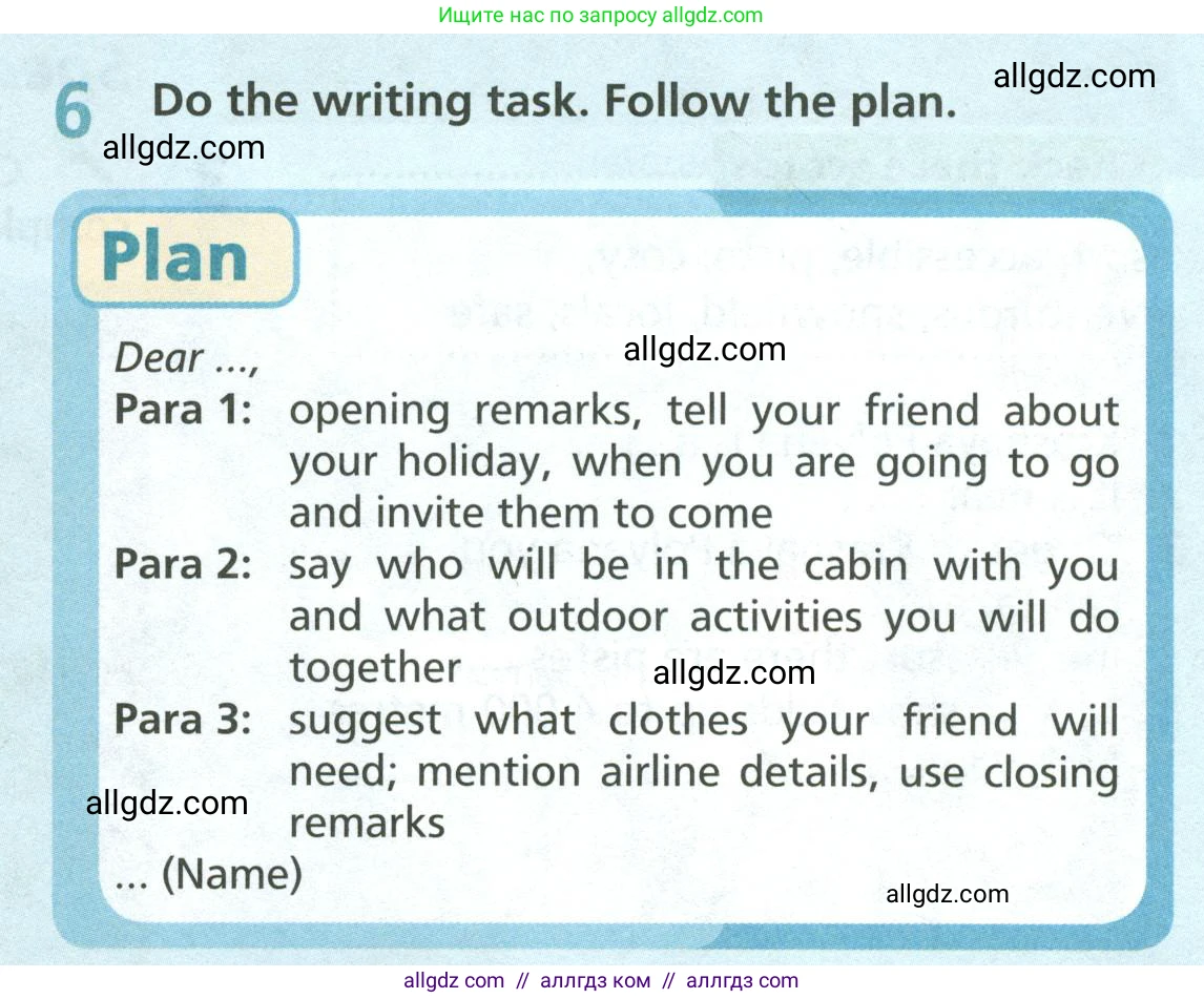 Английский язык (english), 6 класс Учебник (Student's book), авторы: Баранова Ксения Михайловна (Baranova Ksenia), Дули Дженни (Dooley Jenny), Копылова Виктория Викторовна (Kopylova Victoria), Мильруд Радислав Петрович (Millrood Radislav), Эванс Вирджиния (Evans Virginia), издательство Просвещение, Москва, 2023, белого цвета, страница 77, номер 6, Условие