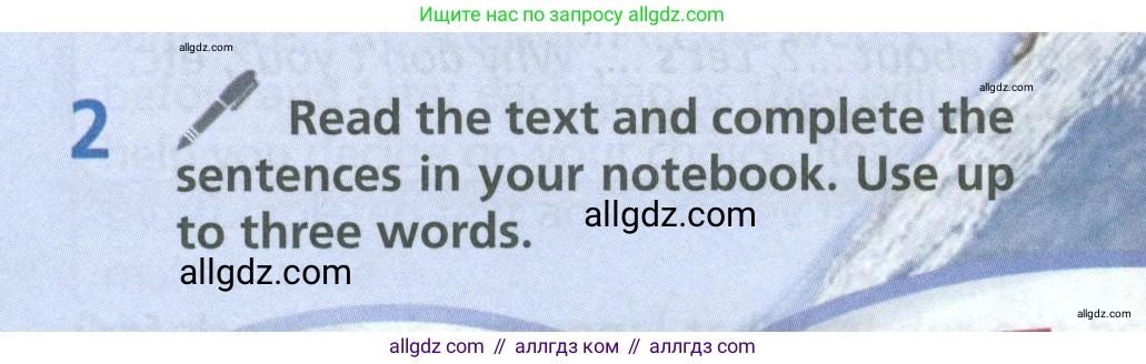 Английский язык (english), 6 класс Учебник (Student's book), авторы: Баранова Ксения Михайловна (Baranova Ksenia), Дули Дженни (Dooley Jenny), Копылова Виктория Викторовна (Kopylova Victoria), Мильруд Радислав Петрович (Millrood Radislav), Эванс Вирджиния (Evans Virginia), издательство Просвещение, Москва, 2023, белого цвета, страница 78, номер 2, Условие