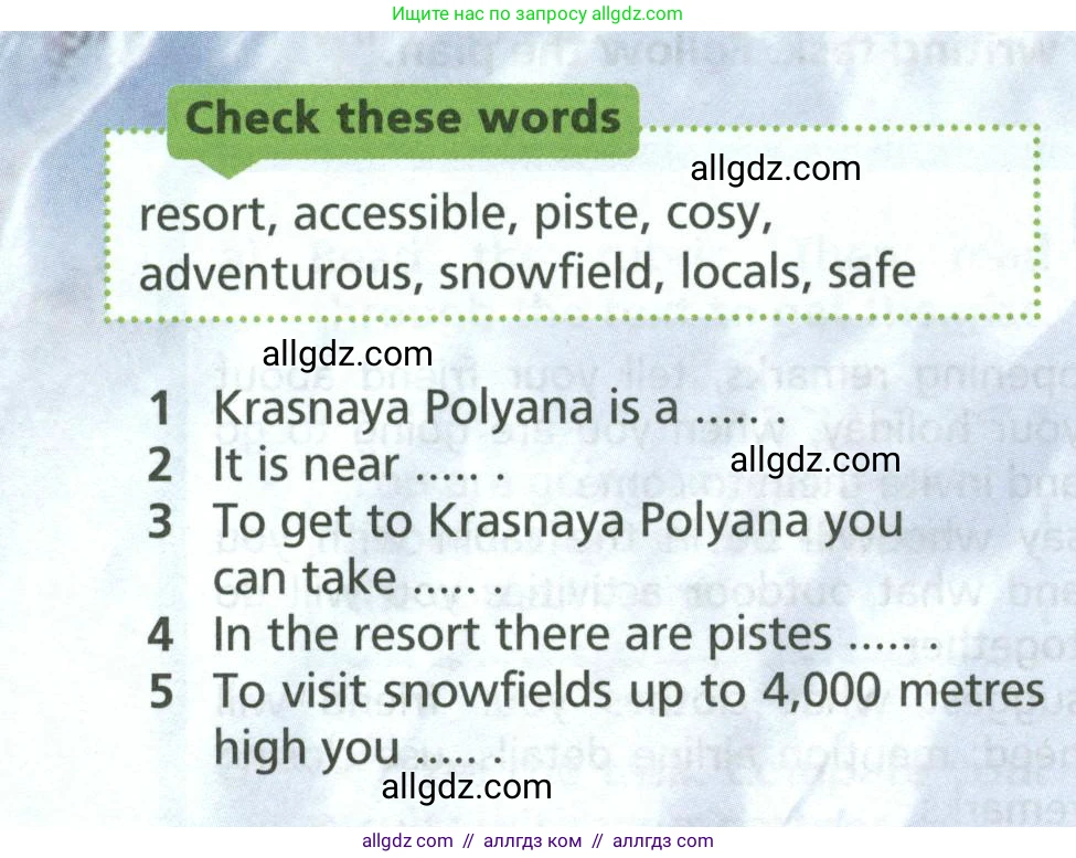 Английский язык (english), 6 класс Учебник (Student's book), авторы: Баранова Ксения Михайловна (Baranova Ksenia), Дули Дженни (Dooley Jenny), Копылова Виктория Викторовна (Kopylova Victoria), Мильруд Радислав Петрович (Millrood Radislav), Эванс Вирджиния (Evans Virginia), издательство Просвещение, Москва, 2023, белого цвета, страница 78, номер 2, Условие (продолжение 2)