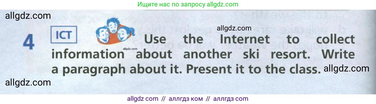 Английский язык (english), 6 класс Учебник (Student's book), авторы: Баранова Ксения Михайловна (Baranova Ksenia), Дули Дженни (Dooley Jenny), Копылова Виктория Викторовна (Kopylova Victoria), Мильруд Радислав Петрович (Millrood Radislav), Эванс Вирджиния (Evans Virginia), издательство Просвещение, Москва, 2023, белого цвета, страница 78, номер 4, Условие