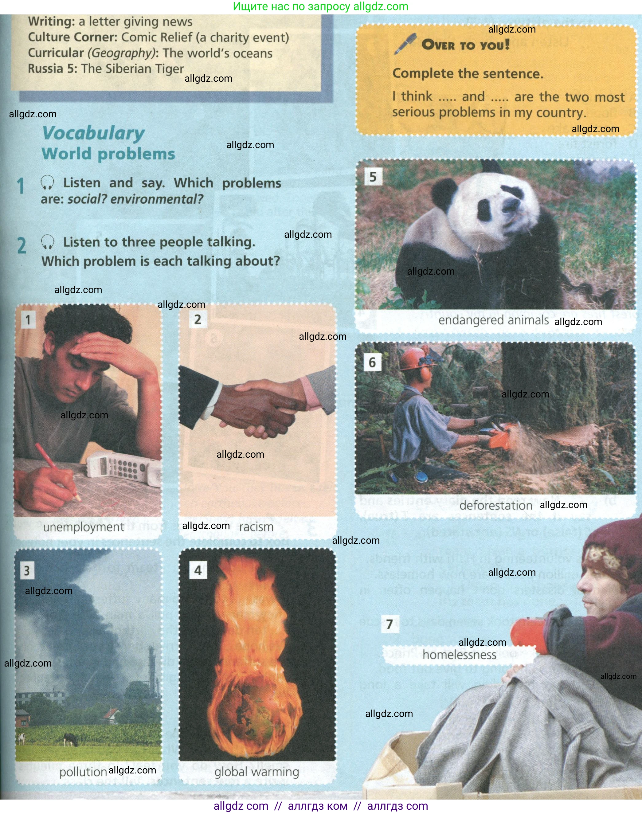 Английский язык (english), 6 класс Учебник (Student's book), авторы: Баранова Ксения Михайловна (Baranova Ksenia), Дули Дженни (Dooley Jenny), Копылова Виктория Викторовна (Kopylova Victoria), Мильруд Радислав Петрович (Millrood Radislav), Эванс Вирджиния (Evans Virginia), издательство Просвещение, Москва, 2023, белого цвета, страница 79, номер 1, Условие