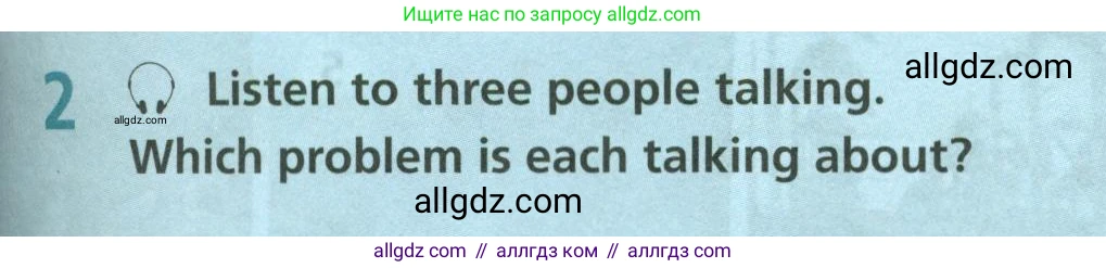 Английский язык (english), 6 класс Учебник (Student's book), авторы: Баранова Ксения Михайловна (Baranova Ksenia), Дули Дженни (Dooley Jenny), Копылова Виктория Викторовна (Kopylova Victoria), Мильруд Радислав Петрович (Millrood Radislav), Эванс Вирджиния (Evans Virginia), издательство Просвещение, Москва, 2023, белого цвета, страница 79, номер 2, Условие