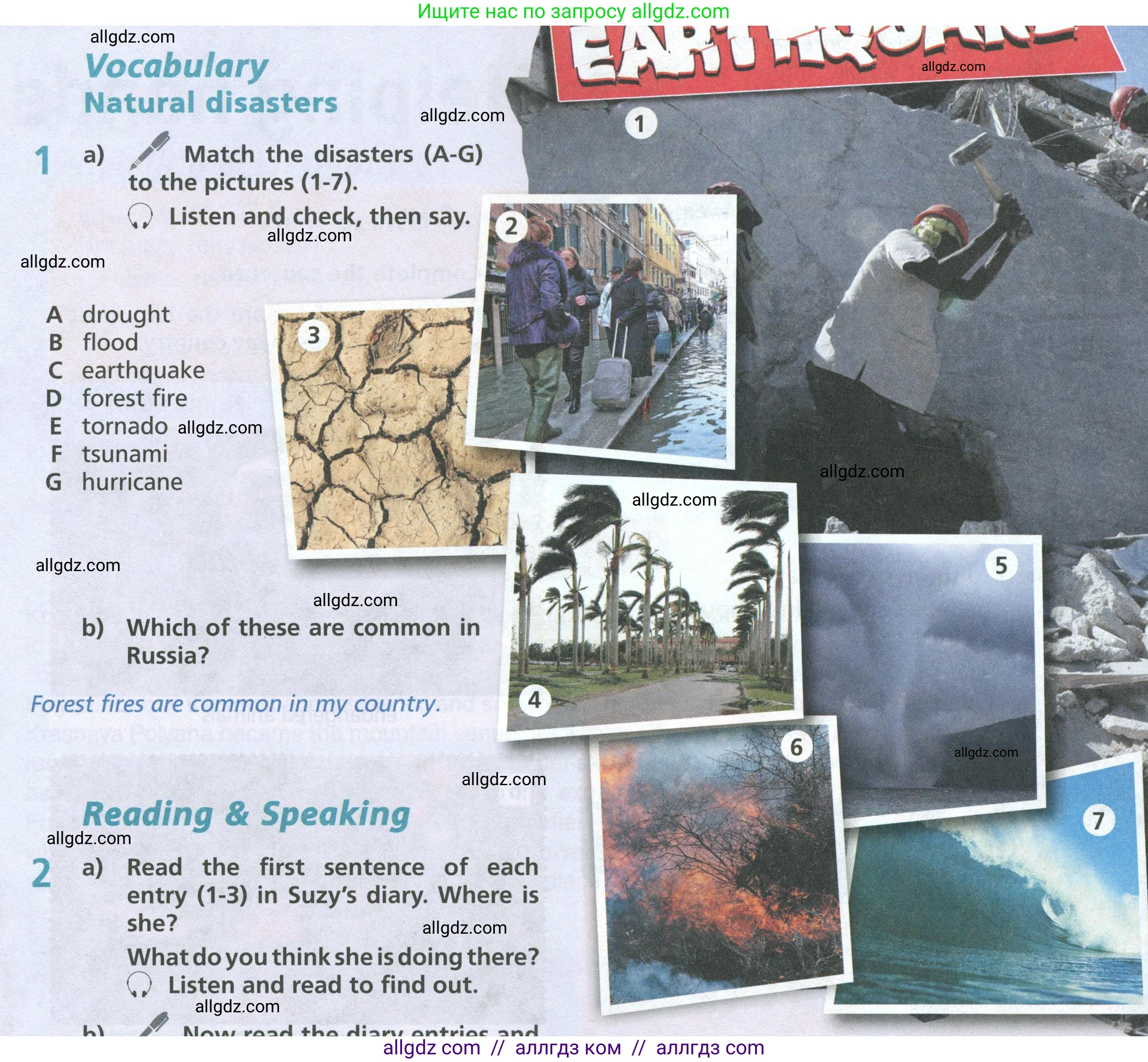 Английский язык (english), 6 класс Учебник (Student's book), авторы: Баранова Ксения Михайловна (Baranova Ksenia), Дули Дженни (Dooley Jenny), Копылова Виктория Викторовна (Kopylova Victoria), Мильруд Радислав Петрович (Millrood Radislav), Эванс Вирджиния (Evans Virginia), издательство Просвещение, Москва, 2023, белого цвета, страница 80, номер 1, Условие