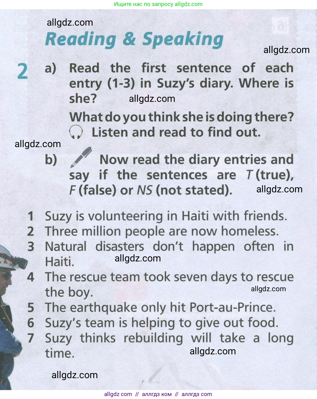 Английский язык (english), 6 класс Учебник (Student's book), авторы: Баранова Ксения Михайловна (Baranova Ksenia), Дули Дженни (Dooley Jenny), Копылова Виктория Викторовна (Kopylova Victoria), Мильруд Радислав Петрович (Millrood Radislav), Эванс Вирджиния (Evans Virginia), издательство Просвещение, Москва, 2023, белого цвета, страница 80, номер 2, Условие