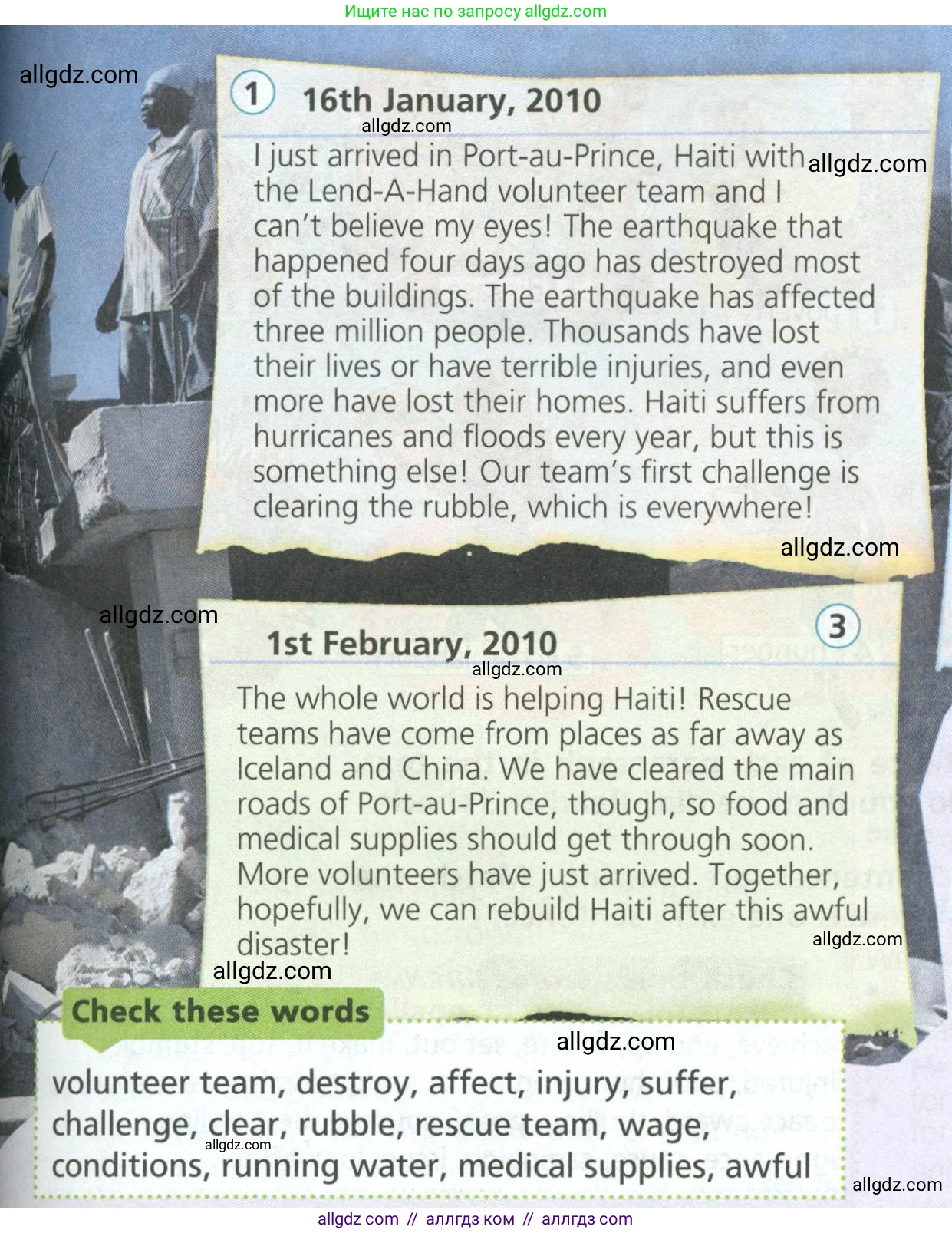 Английский язык (english), 6 класс Учебник (Student's book), авторы: Баранова Ксения Михайловна (Baranova Ksenia), Дули Дженни (Dooley Jenny), Копылова Виктория Викторовна (Kopylova Victoria), Мильруд Радислав Петрович (Millrood Radislav), Эванс Вирджиния (Evans Virginia), издательство Просвещение, Москва, 2023, белого цвета, страница 80, номер 2, Условие (продолжение 2)