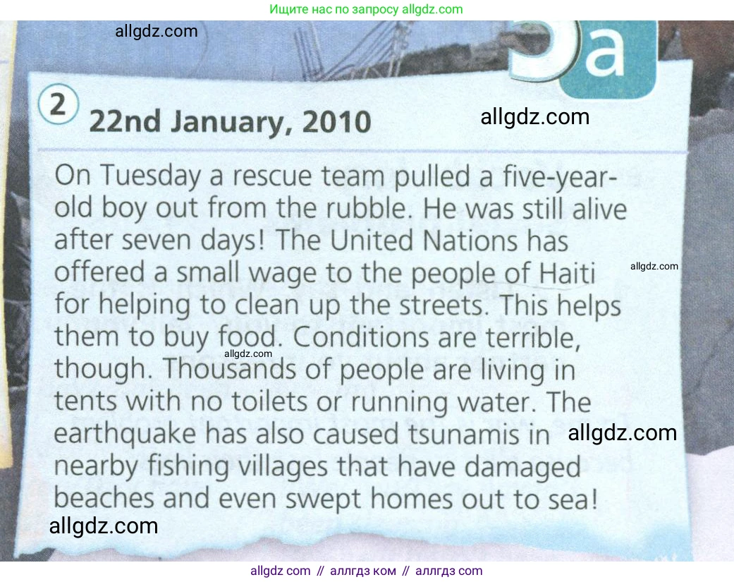 Английский язык (english), 6 класс Учебник (Student's book), авторы: Баранова Ксения Михайловна (Baranova Ksenia), Дули Дженни (Dooley Jenny), Копылова Виктория Викторовна (Kopylova Victoria), Мильруд Радислав Петрович (Millrood Radislav), Эванс Вирджиния (Evans Virginia), издательство Просвещение, Москва, 2023, белого цвета, страница 80, номер 2, Условие (продолжение 3)