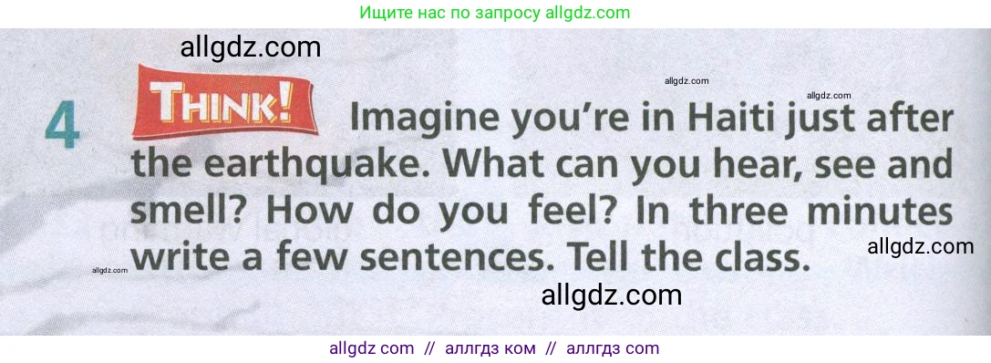 Английский язык (english), 6 класс Учебник (Student's book), авторы: Баранова Ксения Михайловна (Baranova Ksenia), Дули Дженни (Dooley Jenny), Копылова Виктория Викторовна (Kopylova Victoria), Мильруд Радислав Петрович (Millrood Radislav), Эванс Вирджиния (Evans Virginia), издательство Просвещение, Москва, 2023, белого цвета, страница 80, номер 4, Условие