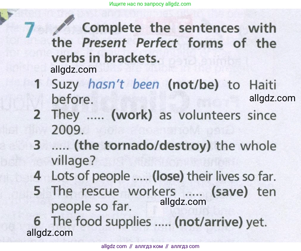 Английский язык (english), 6 класс Учебник (Student's book), авторы: Баранова Ксения Михайловна (Baranova Ksenia), Дули Дженни (Dooley Jenny), Копылова Виктория Викторовна (Kopylova Victoria), Мильруд Радислав Петрович (Millrood Radislav), Эванс Вирджиния (Evans Virginia), издательство Просвещение, Москва, 2023, белого цвета, страница 81, номер 7, Условие