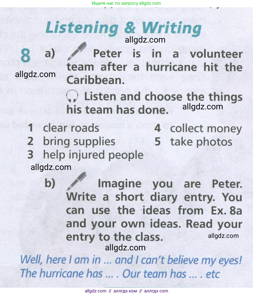 Английский язык (english), 6 класс Учебник (Student's book), авторы: Баранова Ксения Михайловна (Baranova Ksenia), Дули Дженни (Dooley Jenny), Копылова Виктория Викторовна (Kopylova Victoria), Мильруд Радислав Петрович (Millrood Radislav), Эванс Вирджиния (Evans Virginia), издательство Просвещение, Москва, 2023, белого цвета, страница 81, номер 8, Условие