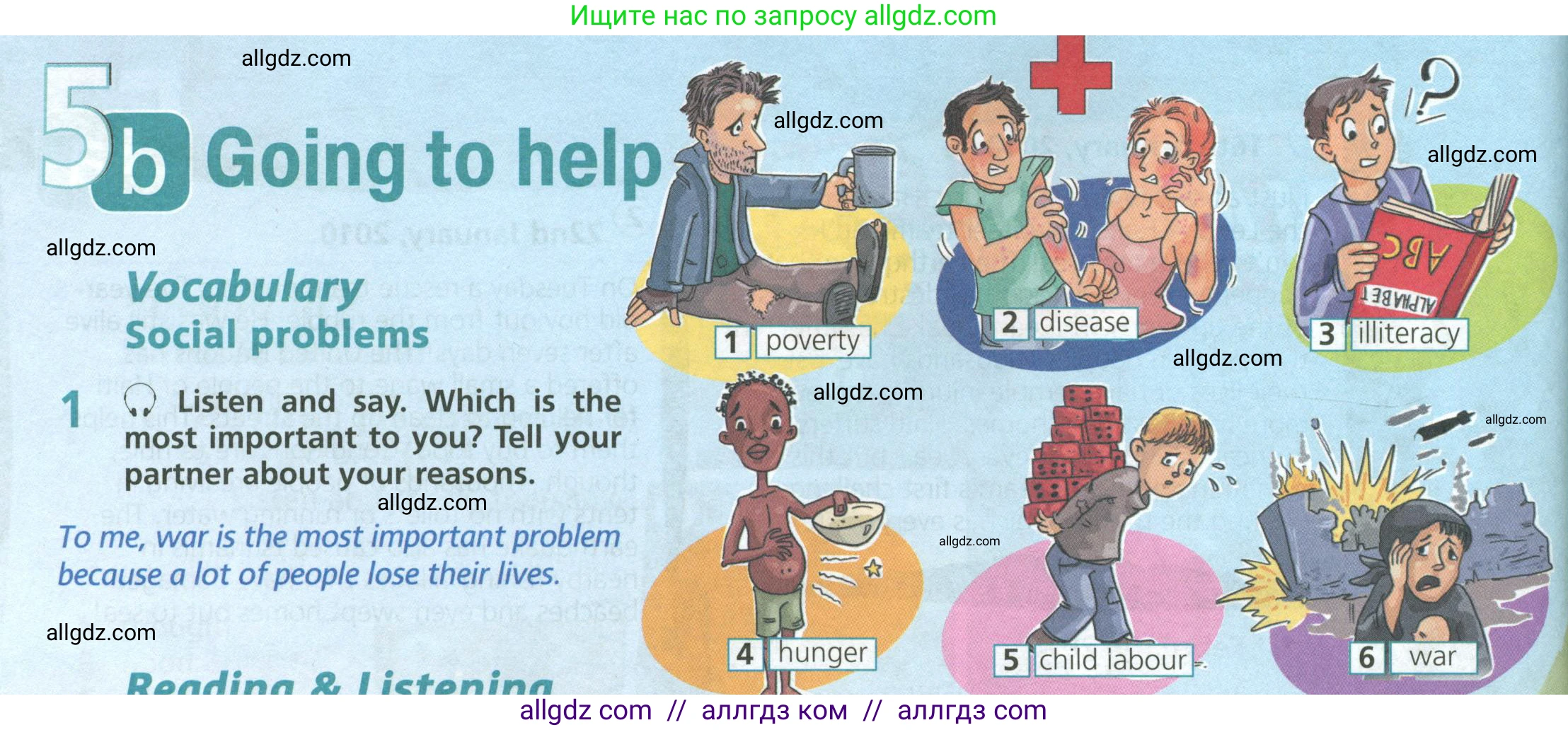 Английский язык (english), 6 класс Учебник (Student's book), авторы: Баранова Ксения Михайловна (Baranova Ksenia), Дули Дженни (Dooley Jenny), Копылова Виктория Викторовна (Kopylova Victoria), Мильруд Радислав Петрович (Millrood Radislav), Эванс Вирджиния (Evans Virginia), издательство Просвещение, Москва, 2023, белого цвета, страница 82, номер 1, Условие