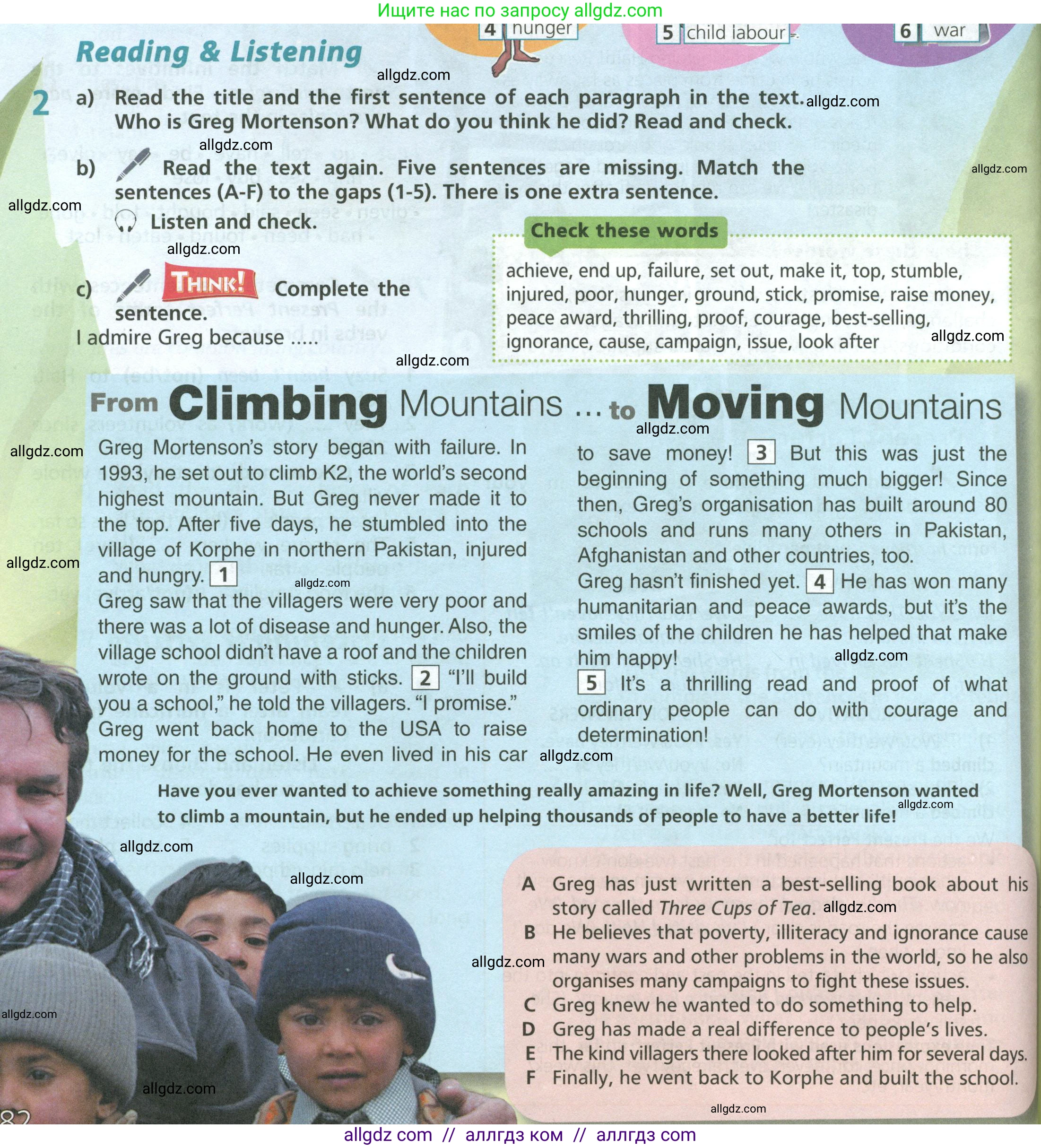 Английский язык (english), 6 класс Учебник (Student's book), авторы: Баранова Ксения Михайловна (Baranova Ksenia), Дули Дженни (Dooley Jenny), Копылова Виктория Викторовна (Kopylova Victoria), Мильруд Радислав Петрович (Millrood Radislav), Эванс Вирджиния (Evans Virginia), издательство Просвещение, Москва, 2023, белого цвета, страница 82, номер 2, Условие