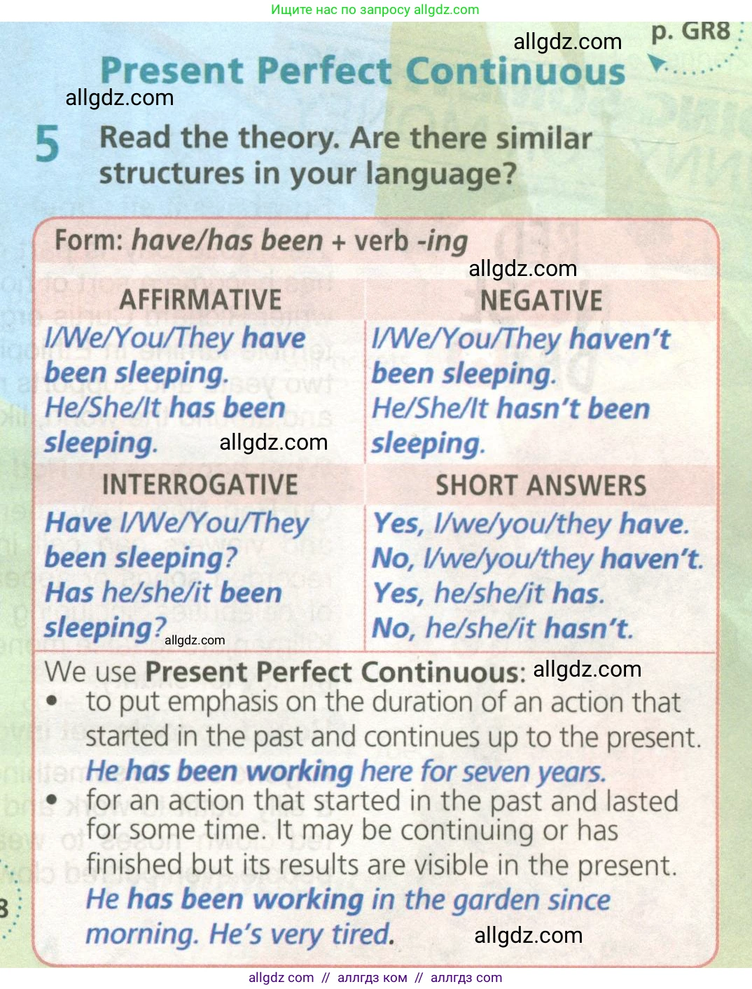 Английский язык (english), 6 класс Учебник (Student's book), авторы: Баранова Ксения Михайловна (Baranova Ksenia), Дули Дженни (Dooley Jenny), Копылова Виктория Викторовна (Kopylova Victoria), Мильруд Радислав Петрович (Millrood Radislav), Эванс Вирджиния (Evans Virginia), издательство Просвещение, Москва, 2023, белого цвета, страница 83, номер 5, Условие