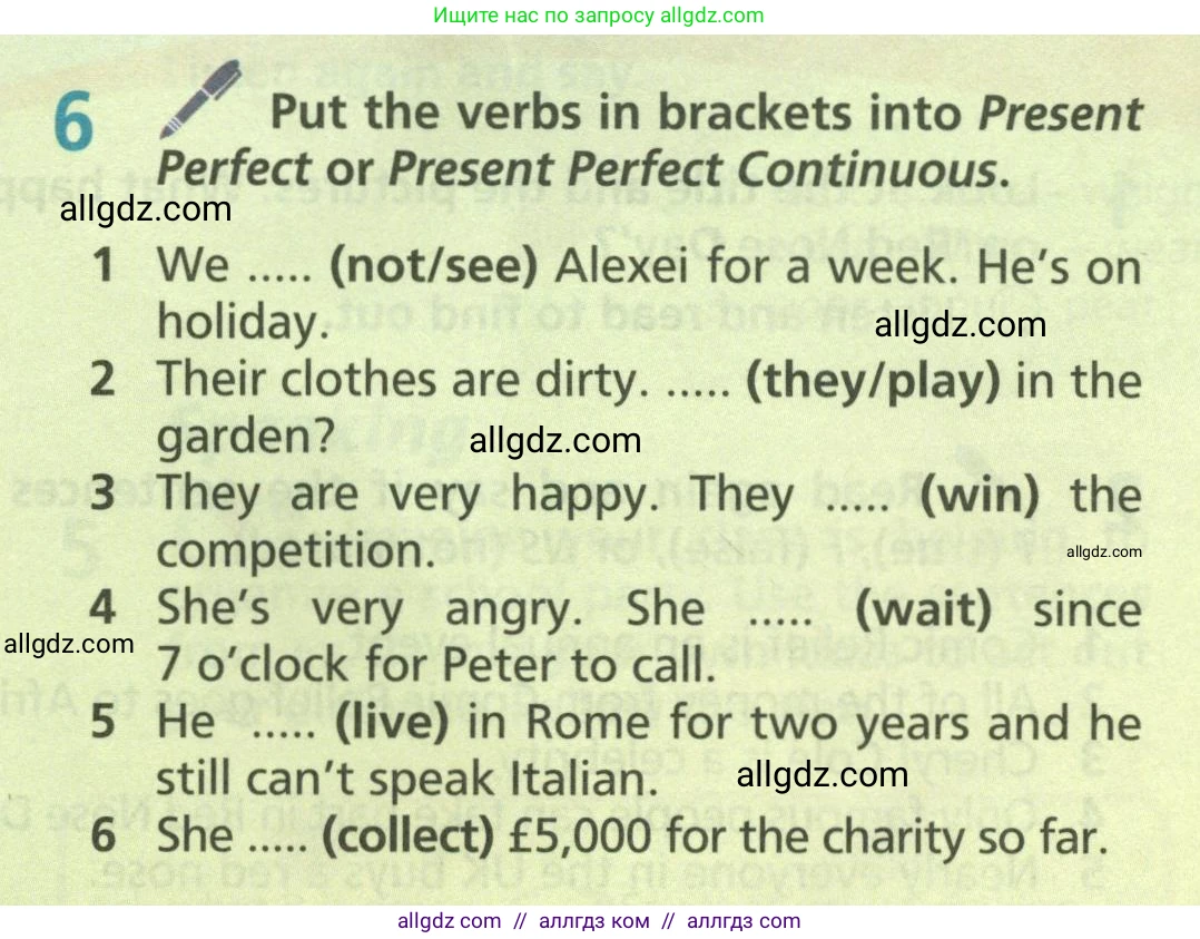 Английский язык (english), 6 класс Учебник (Student's book), авторы: Баранова Ксения Михайловна (Baranova Ksenia), Дули Дженни (Dooley Jenny), Копылова Виктория Викторовна (Kopylova Victoria), Мильруд Радислав Петрович (Millrood Radislav), Эванс Вирджиния (Evans Virginia), издательство Просвещение, Москва, 2023, белого цвета, страница 83, номер 6, Условие