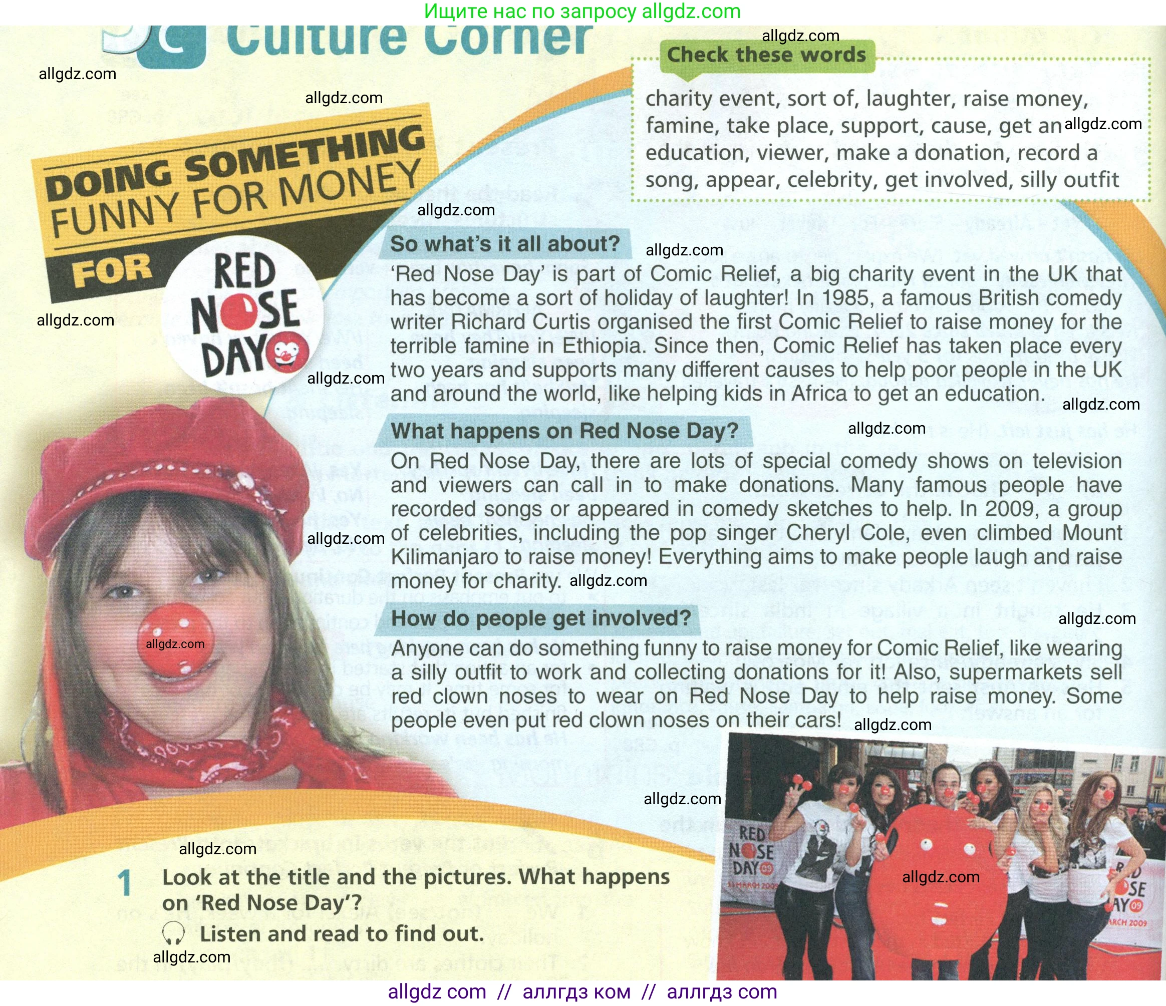 Английский язык (english), 6 класс Учебник (Student's book), авторы: Баранова Ксения Михайловна (Baranova Ksenia), Дули Дженни (Dooley Jenny), Копылова Виктория Викторовна (Kopylova Victoria), Мильруд Радислав Петрович (Millrood Radislav), Эванс Вирджиния (Evans Virginia), издательство Просвещение, Москва, 2023, белого цвета, страница 84, номер 1, Условие