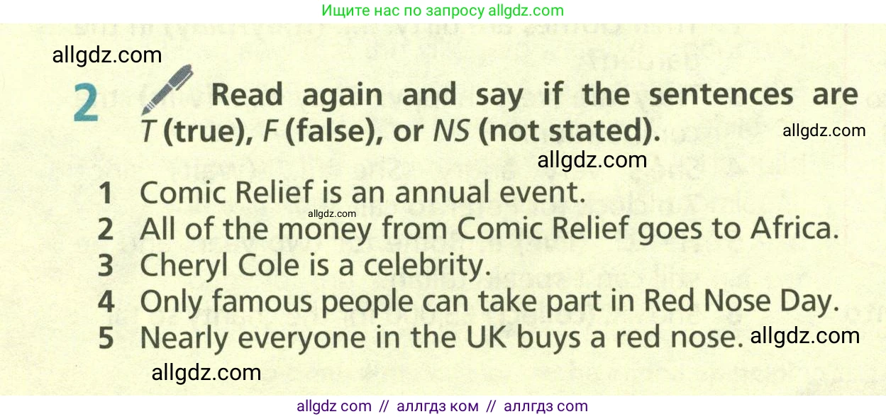 Английский язык (english), 6 класс Учебник (Student's book), авторы: Баранова Ксения Михайловна (Baranova Ksenia), Дули Дженни (Dooley Jenny), Копылова Виктория Викторовна (Kopylova Victoria), Мильруд Радислав Петрович (Millrood Radislav), Эванс Вирджиния (Evans Virginia), издательство Просвещение, Москва, 2023, белого цвета, страница 84, номер 2, Условие