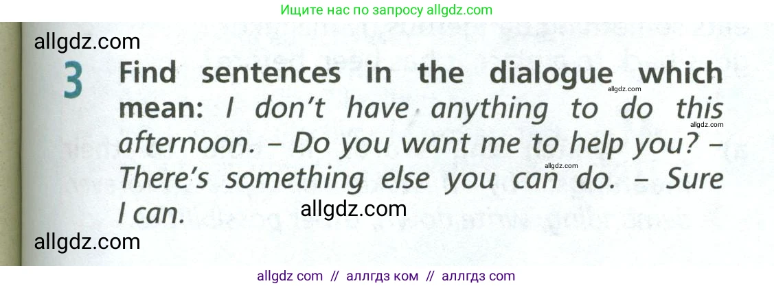Английский язык (english), 6 класс Учебник (Student's book), авторы: Баранова Ксения Михайловна (Baranova Ksenia), Дули Дженни (Dooley Jenny), Копылова Виктория Викторовна (Kopylova Victoria), Мильруд Радислав Петрович (Millrood Radislav), Эванс Вирджиния (Evans Virginia), издательство Просвещение, Москва, 2023, белого цвета, страница 85, номер 3, Условие