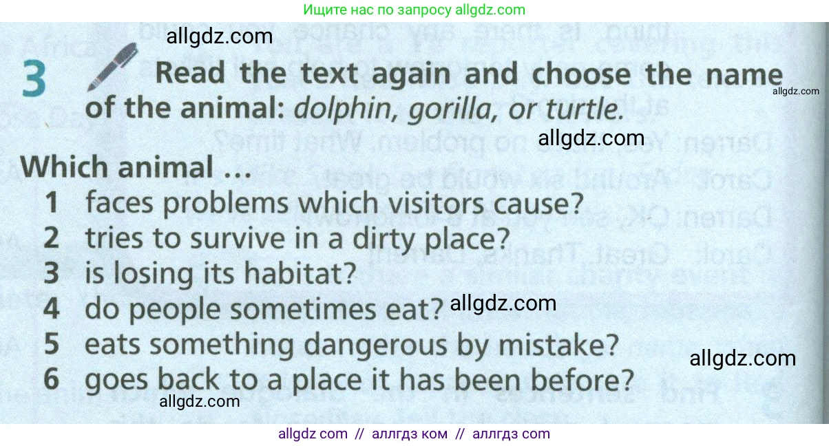 Английский язык (english), 6 класс Учебник (Student's book), авторы: Баранова Ксения Михайловна (Baranova Ksenia), Дули Дженни (Dooley Jenny), Копылова Виктория Викторовна (Kopylova Victoria), Мильруд Радислав Петрович (Millrood Radislav), Эванс Вирджиния (Evans Virginia), издательство Просвещение, Москва, 2023, белого цвета, страница 86, номер 3, Условие