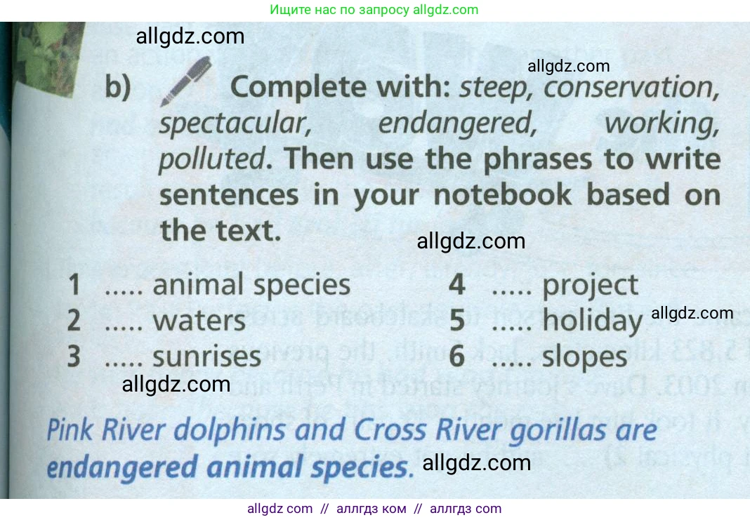 Английский язык (english), 6 класс Учебник (Student's book), авторы: Баранова Ксения Михайловна (Baranova Ksenia), Дули Дженни (Dooley Jenny), Копылова Виктория Викторовна (Kopylova Victoria), Мильруд Радислав Петрович (Millrood Radislav), Эванс Вирджиния (Evans Virginia), издательство Просвещение, Москва, 2023, белого цвета, страница 86, номер 4, Условие (продолжение 2)