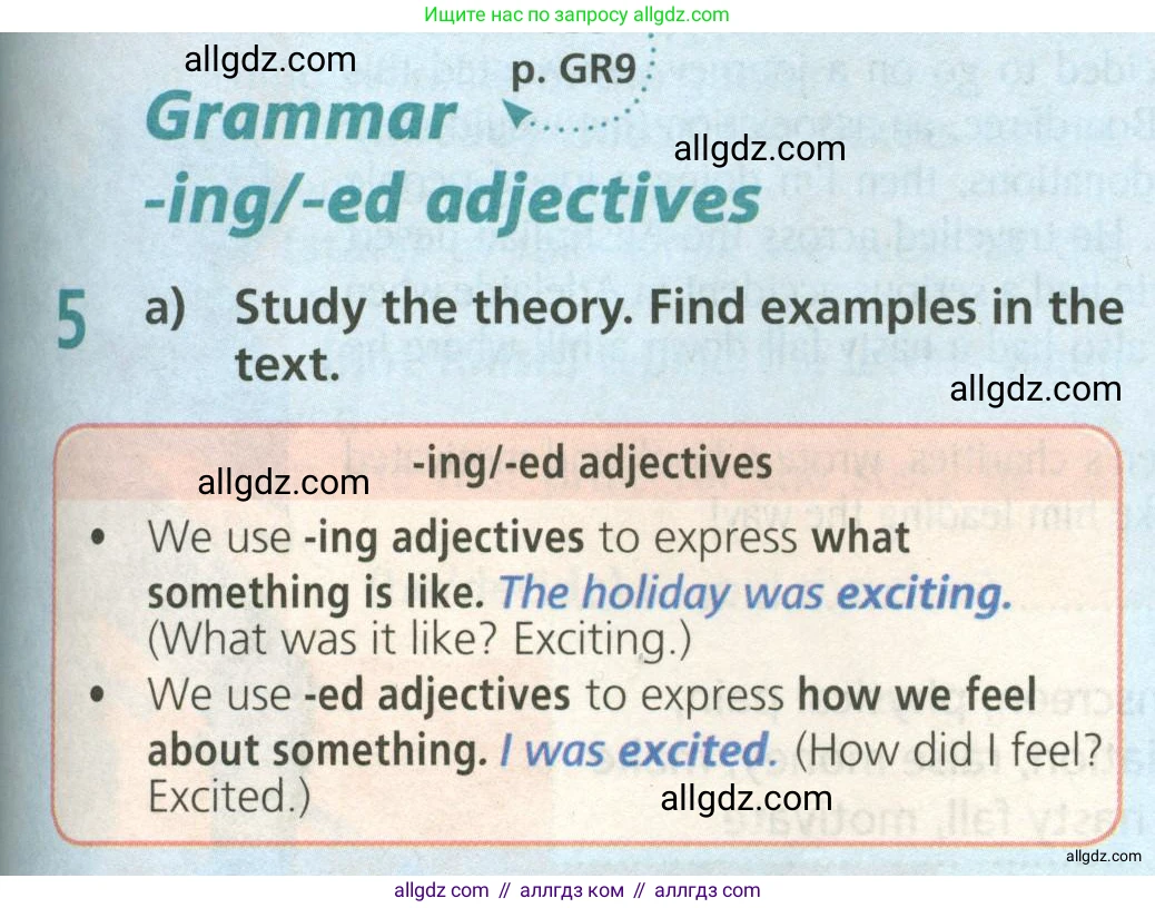 Английский язык (english), 6 класс Учебник (Student's book), авторы: Баранова Ксения Михайловна (Baranova Ksenia), Дули Дженни (Dooley Jenny), Копылова Виктория Викторовна (Kopylova Victoria), Мильруд Радислав Петрович (Millrood Radislav), Эванс Вирджиния (Evans Virginia), издательство Просвещение, Москва, 2023, белого цвета, страница 87, номер 5, Условие