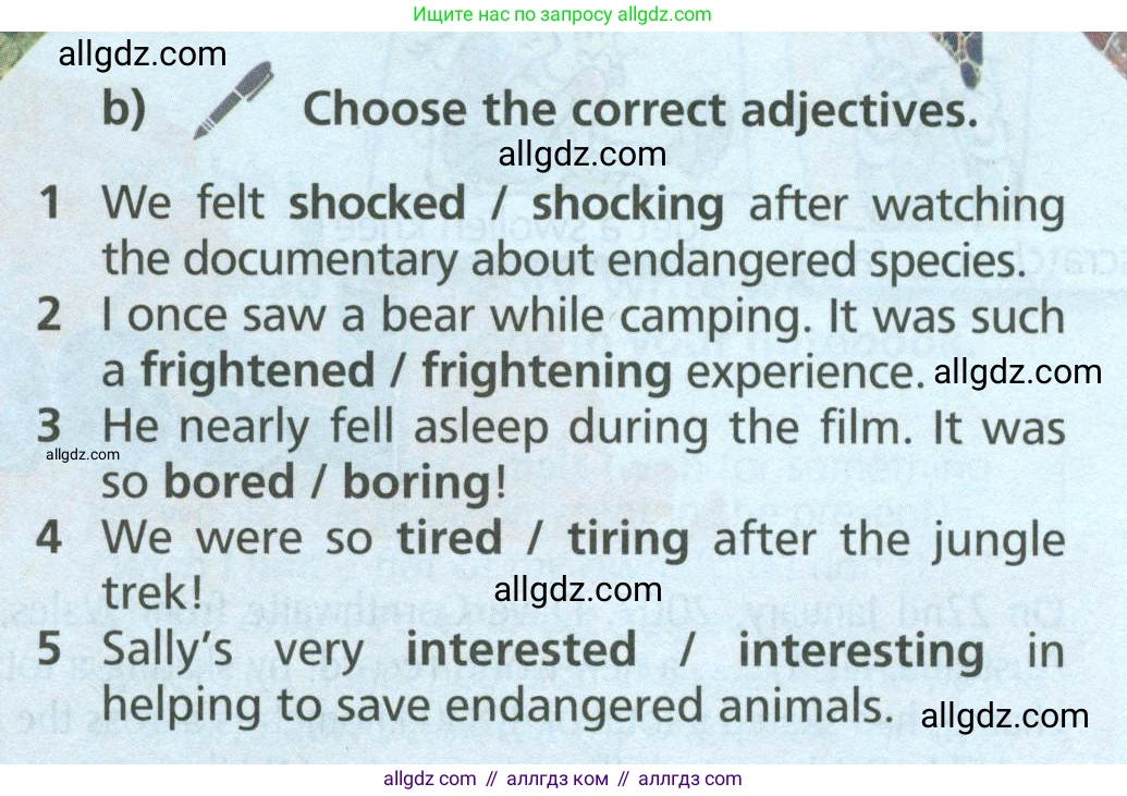 Английский язык (english), 6 класс Учебник (Student's book), авторы: Баранова Ксения Михайловна (Baranova Ksenia), Дули Дженни (Dooley Jenny), Копылова Виктория Викторовна (Kopylova Victoria), Мильруд Радислав Петрович (Millrood Radislav), Эванс Вирджиния (Evans Virginia), издательство Просвещение, Москва, 2023, белого цвета, страница 87, номер 5, Условие (продолжение 2)