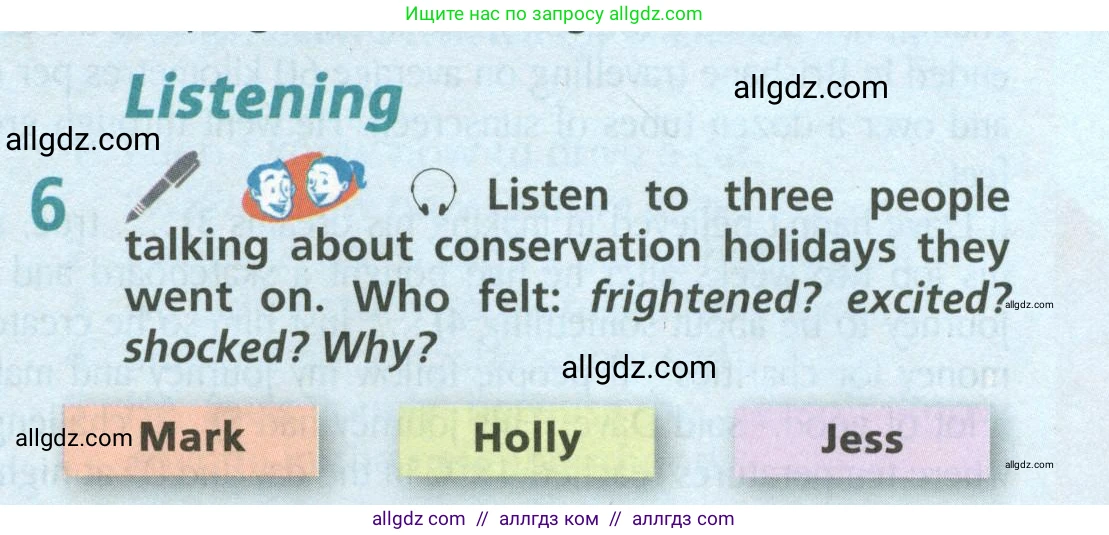 Английский язык (english), 6 класс Учебник (Student's book), авторы: Баранова Ксения Михайловна (Baranova Ksenia), Дули Дженни (Dooley Jenny), Копылова Виктория Викторовна (Kopylova Victoria), Мильруд Радислав Петрович (Millrood Radislav), Эванс Вирджиния (Evans Virginia), издательство Просвещение, Москва, 2023, белого цвета, страница 87, номер 6, Условие