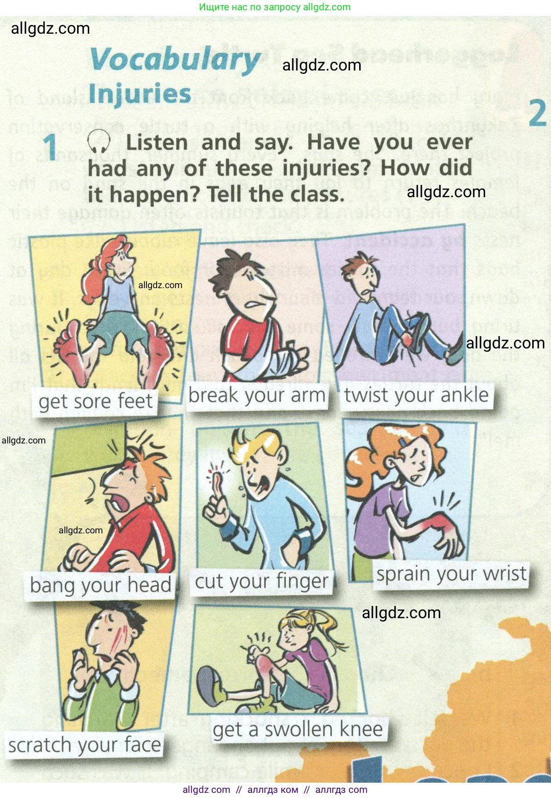 Английский язык (english), 6 класс Учебник (Student's book), авторы: Баранова Ксения Михайловна (Baranova Ksenia), Дули Дженни (Dooley Jenny), Копылова Виктория Викторовна (Kopylova Victoria), Мильруд Радислав Петрович (Millrood Radislav), Эванс Вирджиния (Evans Virginia), издательство Просвещение, Москва, 2023, белого цвета, страница 88, номер 1, Условие