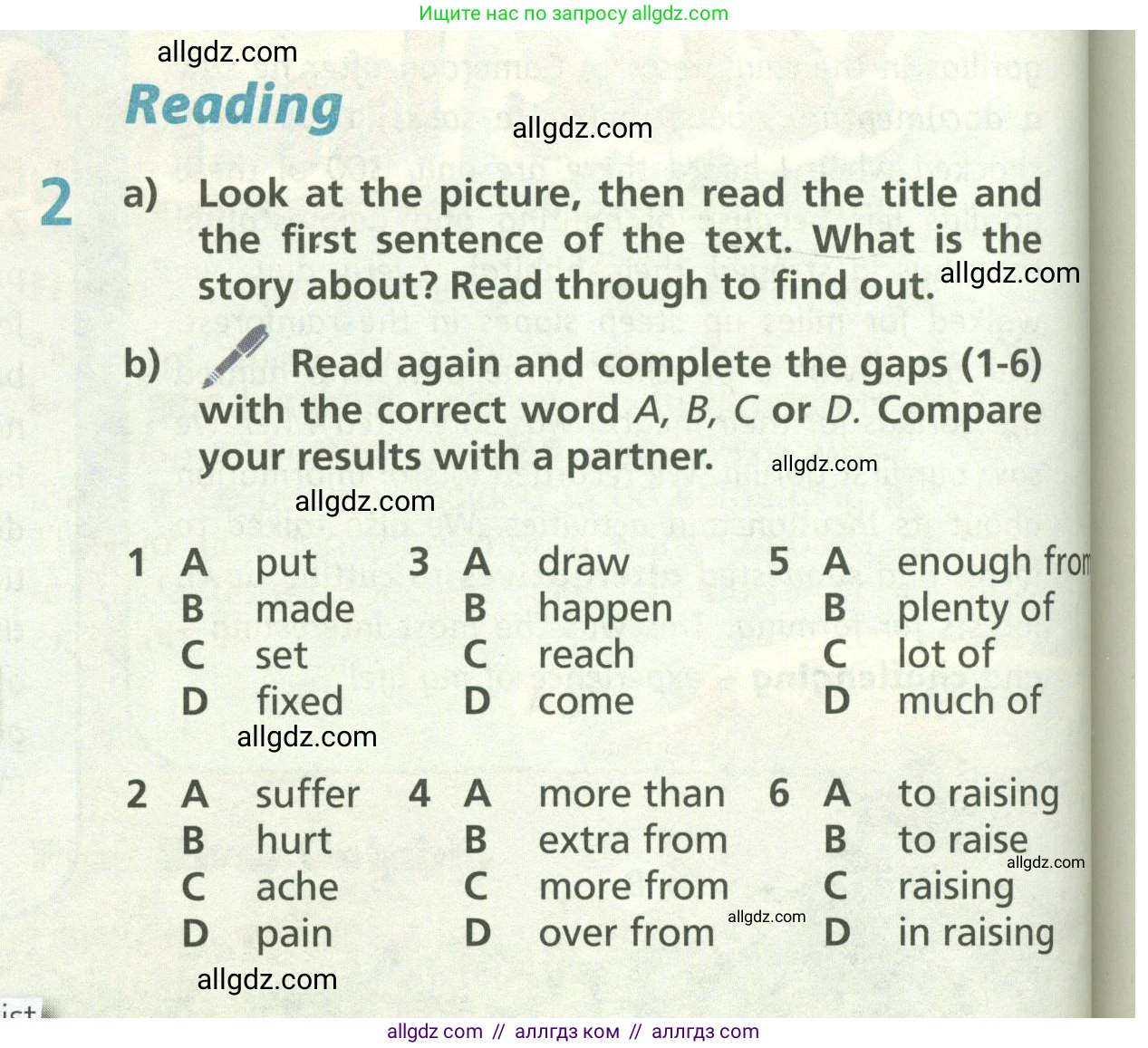 Английский язык (english), 6 класс Учебник (Student's book), авторы: Баранова Ксения Михайловна (Baranova Ksenia), Дули Дженни (Dooley Jenny), Копылова Виктория Викторовна (Kopylova Victoria), Мильруд Радислав Петрович (Millrood Radislav), Эванс Вирджиния (Evans Virginia), издательство Просвещение, Москва, 2023, белого цвета, страница 88, номер 2, Условие