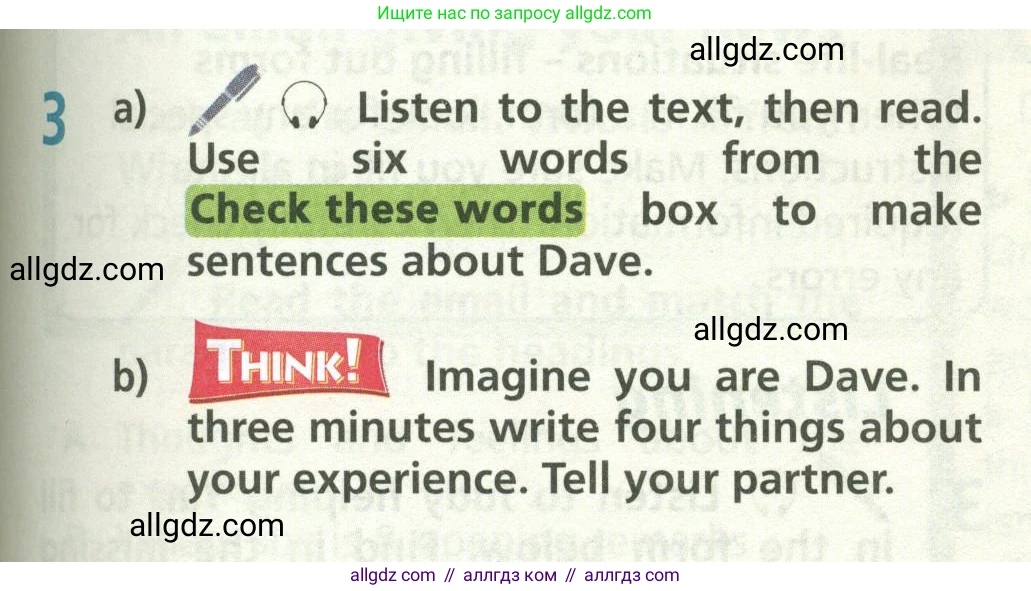 Английский язык (english), 6 класс Учебник (Student's book), авторы: Баранова Ксения Михайловна (Baranova Ksenia), Дули Дженни (Dooley Jenny), Копылова Виктория Викторовна (Kopylova Victoria), Мильруд Радислав Петрович (Millrood Radislav), Эванс Вирджиния (Evans Virginia), издательство Просвещение, Москва, 2023, белого цвета, страница 89, номер 3, Условие