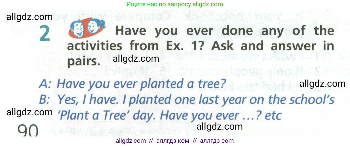 Английский язык (english), 6 класс Учебник (Student's book), авторы: Баранова Ксения Михайловна (Baranova Ksenia), Дули Дженни (Dooley Jenny), Копылова Виктория Викторовна (Kopylova Victoria), Мильруд Радислав Петрович (Millrood Radislav), Эванс Вирджиния (Evans Virginia), издательство Просвещение, Москва, 2023, белого цвета, страница 90, номер 2, Условие