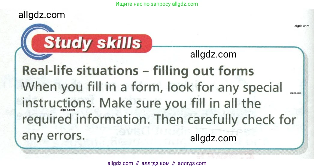 Английский язык (english), 6 класс Учебник (Student's book), авторы: Баранова Ксения Михайловна (Baranova Ksenia), Дули Дженни (Dooley Jenny), Копылова Виктория Викторовна (Kopylova Victoria), Мильруд Радислав Петрович (Millrood Radislav), Эванс Вирджиния (Evans Virginia), издательство Просвещение, Москва, 2023, белого цвета, страница 90, номер 2, Условие (продолжение 2)