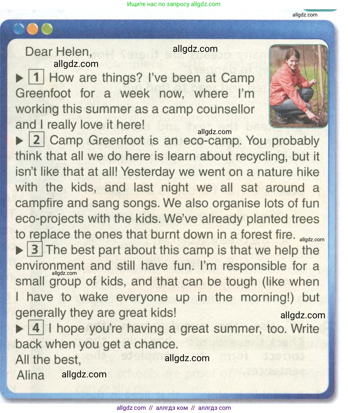 Английский язык (english), 6 класс Учебник (Student's book), авторы: Баранова Ксения Михайловна (Baranova Ksenia), Дули Дженни (Dooley Jenny), Копылова Виктория Викторовна (Kopylova Victoria), Мильруд Радислав Петрович (Millrood Radislav), Эванс Вирджиния (Evans Virginia), издательство Просвещение, Москва, 2023, белого цвета, страница 91, номер 2, Условие (продолжение 2)