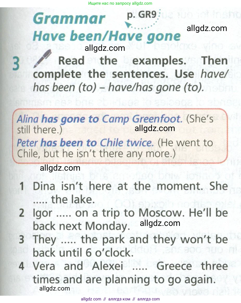 Английский язык (english), 6 класс Учебник (Student's book), авторы: Баранова Ксения Михайловна (Baranova Ksenia), Дули Дженни (Dooley Jenny), Копылова Виктория Викторовна (Kopylova Victoria), Мильруд Радислав Петрович (Millrood Radislav), Эванс Вирджиния (Evans Virginia), издательство Просвещение, Москва, 2023, белого цвета, страница 91, номер 3, Условие