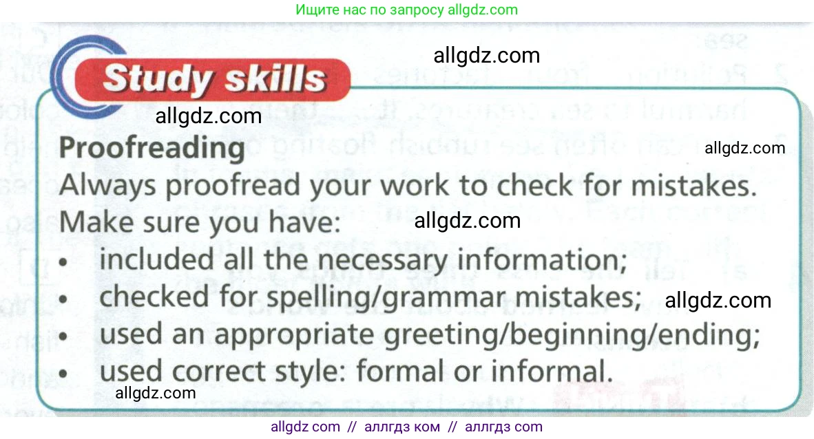 Английский язык (english), 6 класс Учебник (Student's book), авторы: Баранова Ксения Михайловна (Baranova Ksenia), Дули Дженни (Dooley Jenny), Копылова Виктория Викторовна (Kopylova Victoria), Мильруд Радислав Петрович (Millrood Radislav), Эванс Вирджиния (Evans Virginia), издательство Просвещение, Москва, 2023, белого цвета, страница 91, номер 3, Условие (продолжение 2)