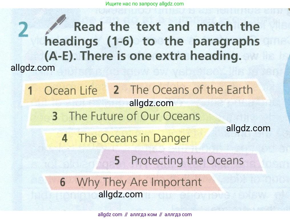 Английский язык (english), 6 класс Учебник (Student's book), авторы: Баранова Ксения Михайловна (Baranova Ksenia), Дули Дженни (Dooley Jenny), Копылова Виктория Викторовна (Kopylova Victoria), Мильруд Радислав Петрович (Millrood Radislav), Эванс Вирджиния (Evans Virginia), издательство Просвещение, Москва, 2023, белого цвета, страница 92, номер 2, Условие