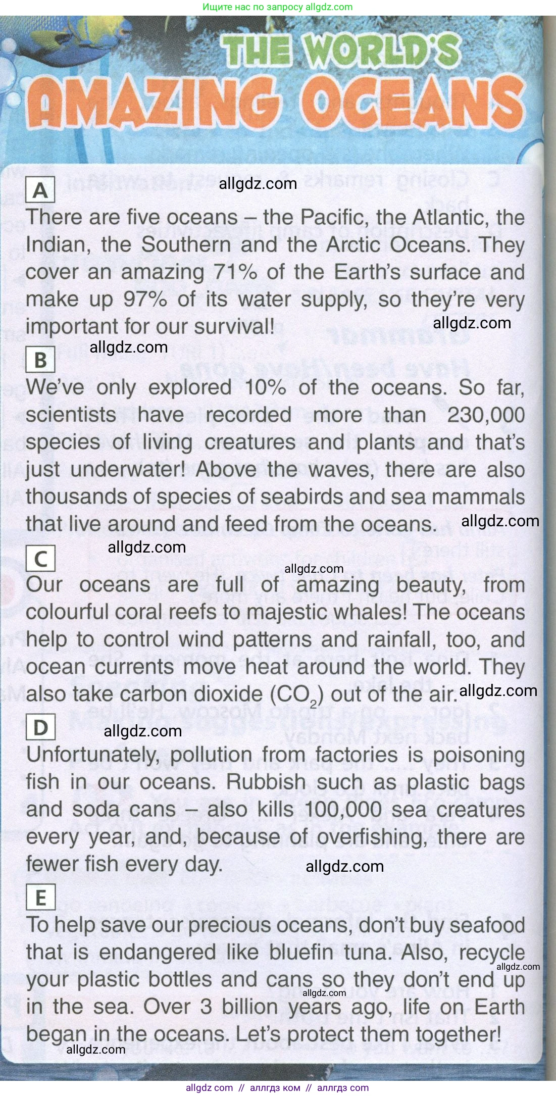 Английский язык (english), 6 класс Учебник (Student's book), авторы: Баранова Ксения Михайловна (Baranova Ksenia), Дули Дженни (Dooley Jenny), Копылова Виктория Викторовна (Kopylova Victoria), Мильруд Радислав Петрович (Millrood Radislav), Эванс Вирджиния (Evans Virginia), издательство Просвещение, Москва, 2023, белого цвета, страница 92, номер 2, Условие (продолжение 2)