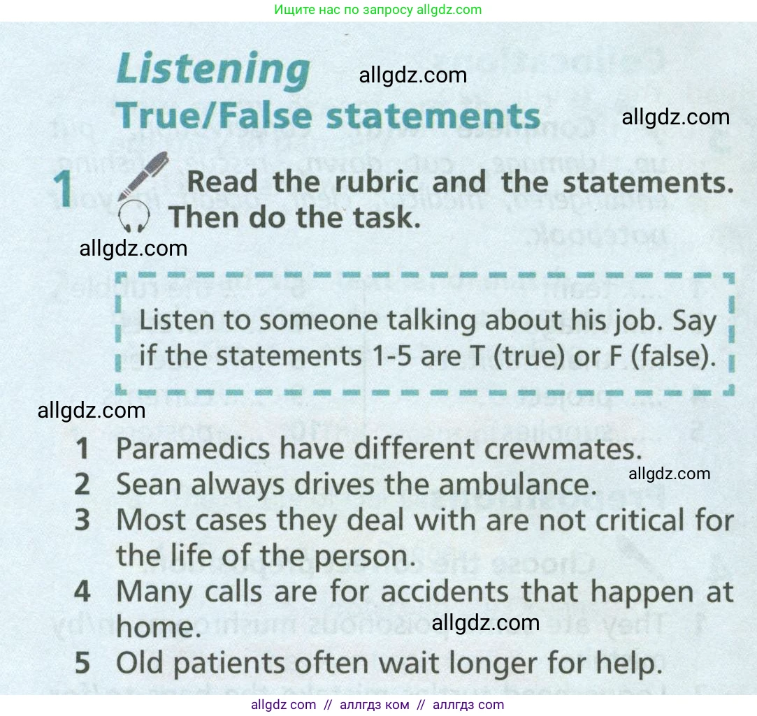 Английский язык (english), 6 класс Учебник (Student's book), авторы: Баранова Ксения Михайловна (Baranova Ksenia), Дули Дженни (Dooley Jenny), Копылова Виктория Викторовна (Kopylova Victoria), Мильруд Радислав Петрович (Millrood Radislav), Эванс Вирджиния (Evans Virginia), издательство Просвещение, Москва, 2023, белого цвета, страница 94, номер 1, Условие