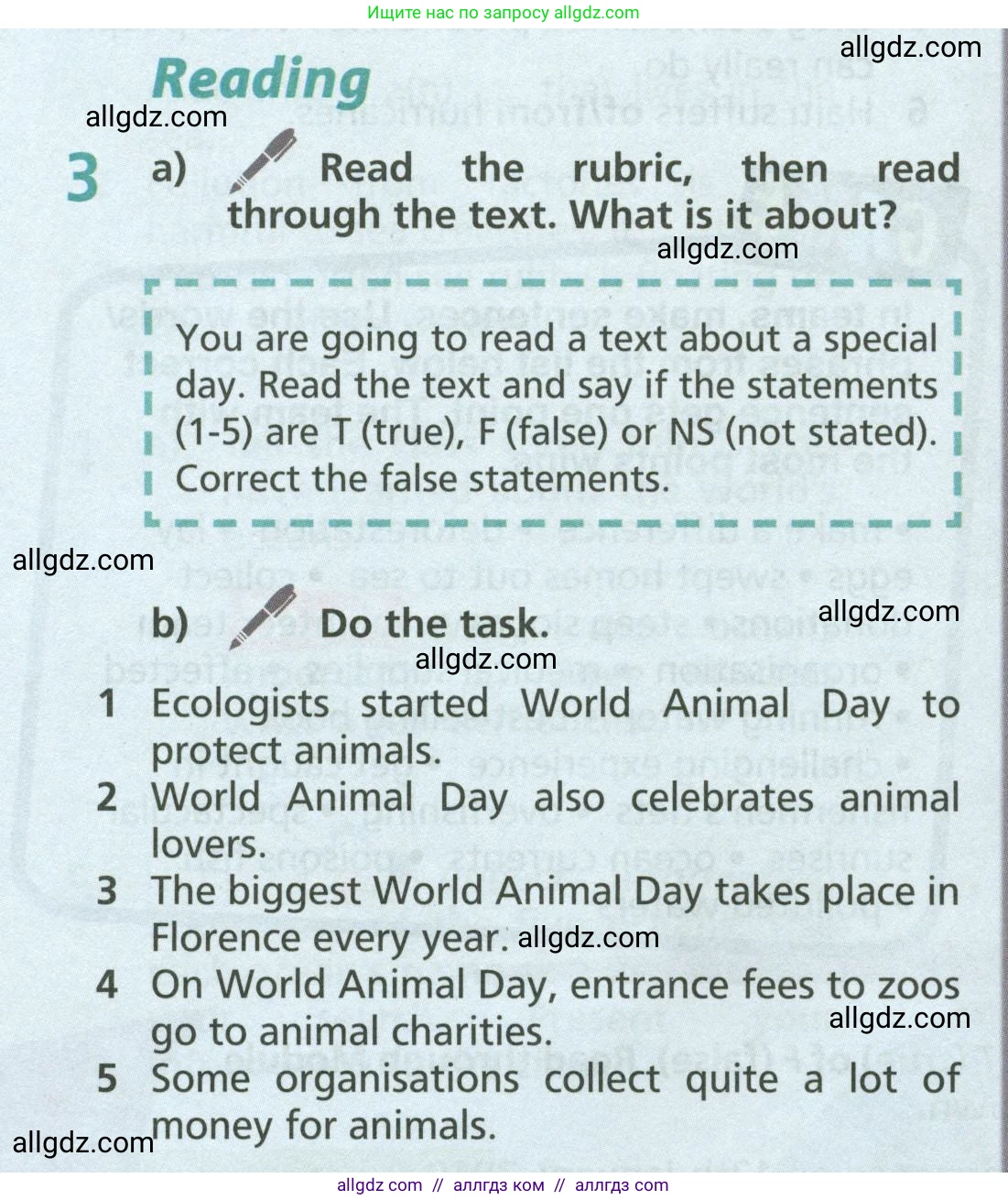 Английский язык (english), 6 класс Учебник (Student's book), авторы: Баранова Ксения Михайловна (Baranova Ksenia), Дули Дженни (Dooley Jenny), Копылова Виктория Викторовна (Kopylova Victoria), Мильруд Радислав Петрович (Millrood Radislav), Эванс Вирджиния (Evans Virginia), издательство Просвещение, Москва, 2023, белого цвета, страница 94, номер 3, Условие