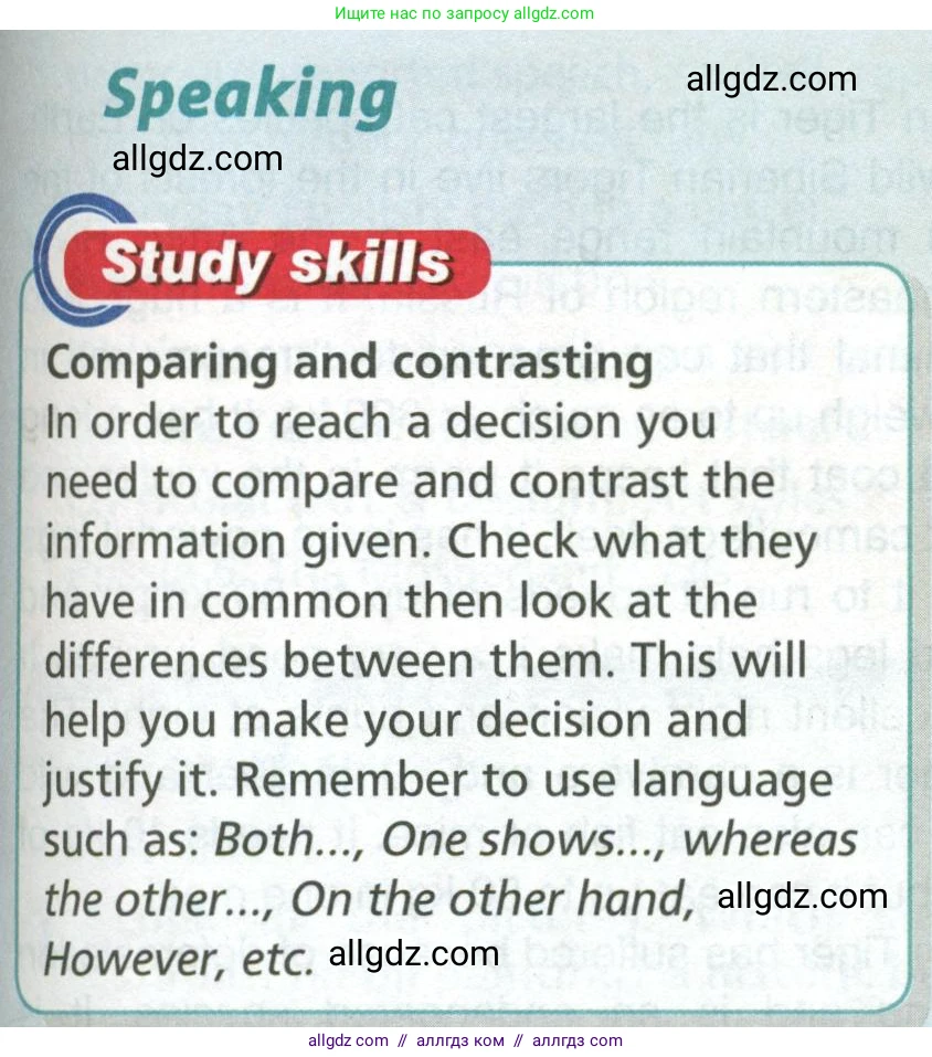 Английский язык (english), 6 класс Учебник (Student's book), авторы: Баранова Ксения Михайловна (Baranova Ksenia), Дули Дженни (Dooley Jenny), Копылова Виктория Викторовна (Kopylova Victoria), Мильруд Радислав Петрович (Millrood Radislav), Эванс Вирджиния (Evans Virginia), издательство Просвещение, Москва, 2023, белого цвета, страница 94, номер 3, Условие (продолжение 3)