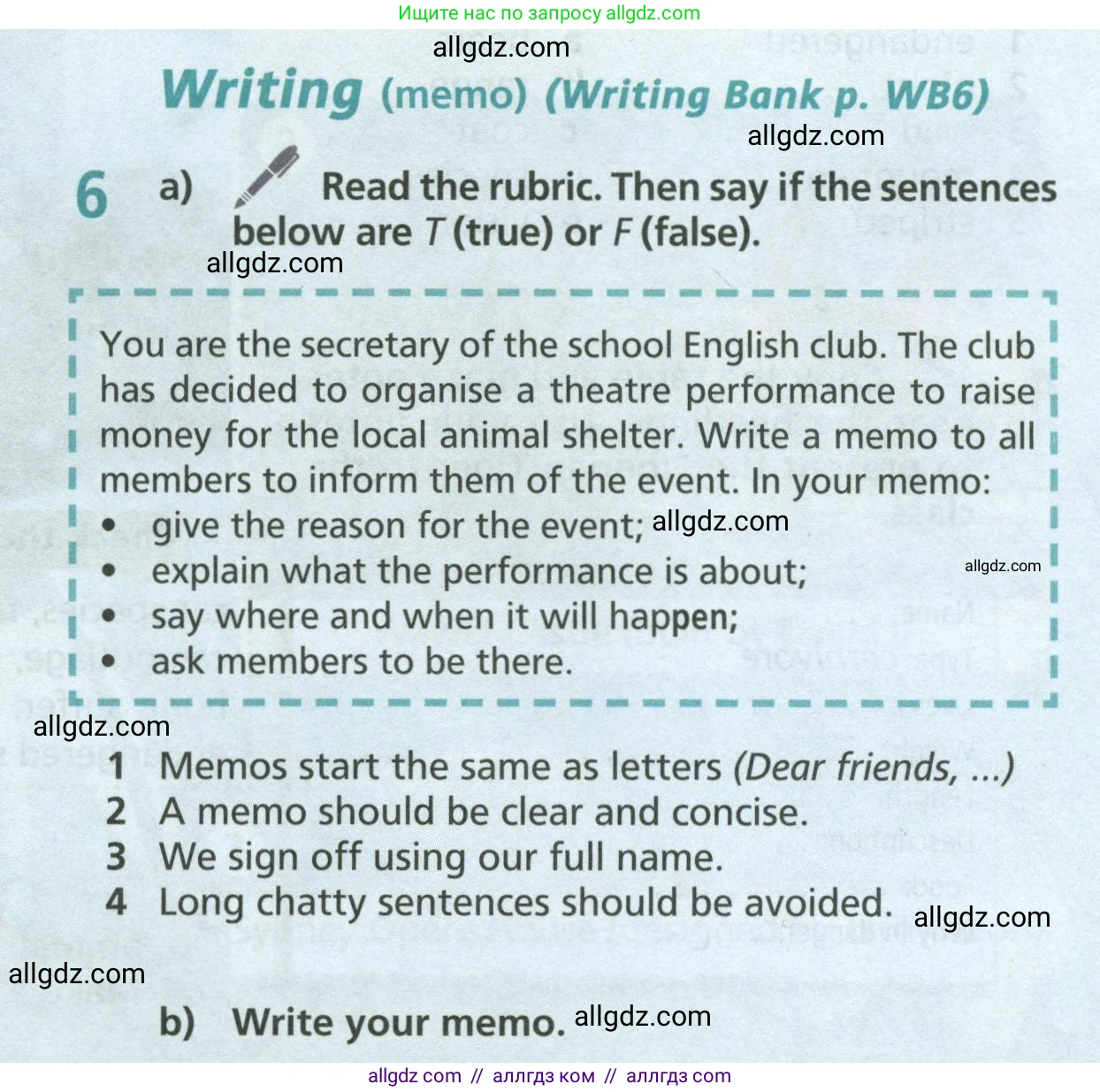 Английский язык (english), 6 класс Учебник (Student's book), авторы: Баранова Ксения Михайловна (Baranova Ksenia), Дули Дженни (Dooley Jenny), Копылова Виктория Викторовна (Kopylova Victoria), Мильруд Радислав Петрович (Millrood Radislav), Эванс Вирджиния (Evans Virginia), издательство Просвещение, Москва, 2023, белого цвета, страница 95, номер 6, Условие