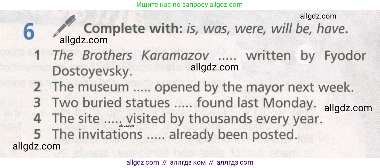 Английский язык (english), 6 класс Учебник (Student's book), авторы: Баранова Ксения Михайловна (Baranova Ksenia), Дули Дженни (Dooley Jenny), Копылова Виктория Викторовна (Kopylova Victoria), Мильруд Радислав Петрович (Millrood Radislav), Эванс Вирджиния (Evans Virginia), издательство Просвещение, Москва, 2023, белого цвета, страница 99, номер 6, Условие