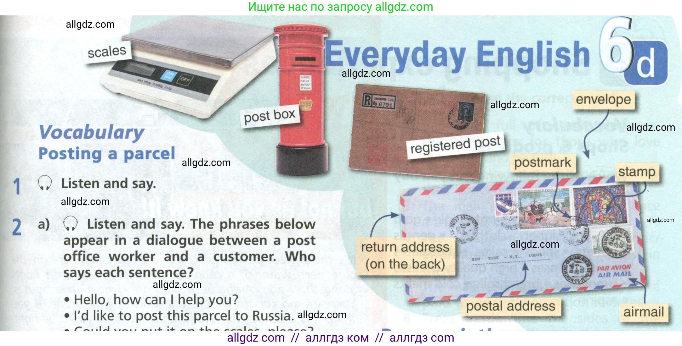 Английский язык (english), 6 класс Учебник (Student's book), авторы: Баранова Ксения Михайловна (Baranova Ksenia), Дули Дженни (Dooley Jenny), Копылова Виктория Викторовна (Kopylova Victoria), Мильруд Радислав Петрович (Millrood Radislav), Эванс Вирджиния (Evans Virginia), издательство Просвещение, Москва, 2023, белого цвета, страница 103, номер 1, Условие