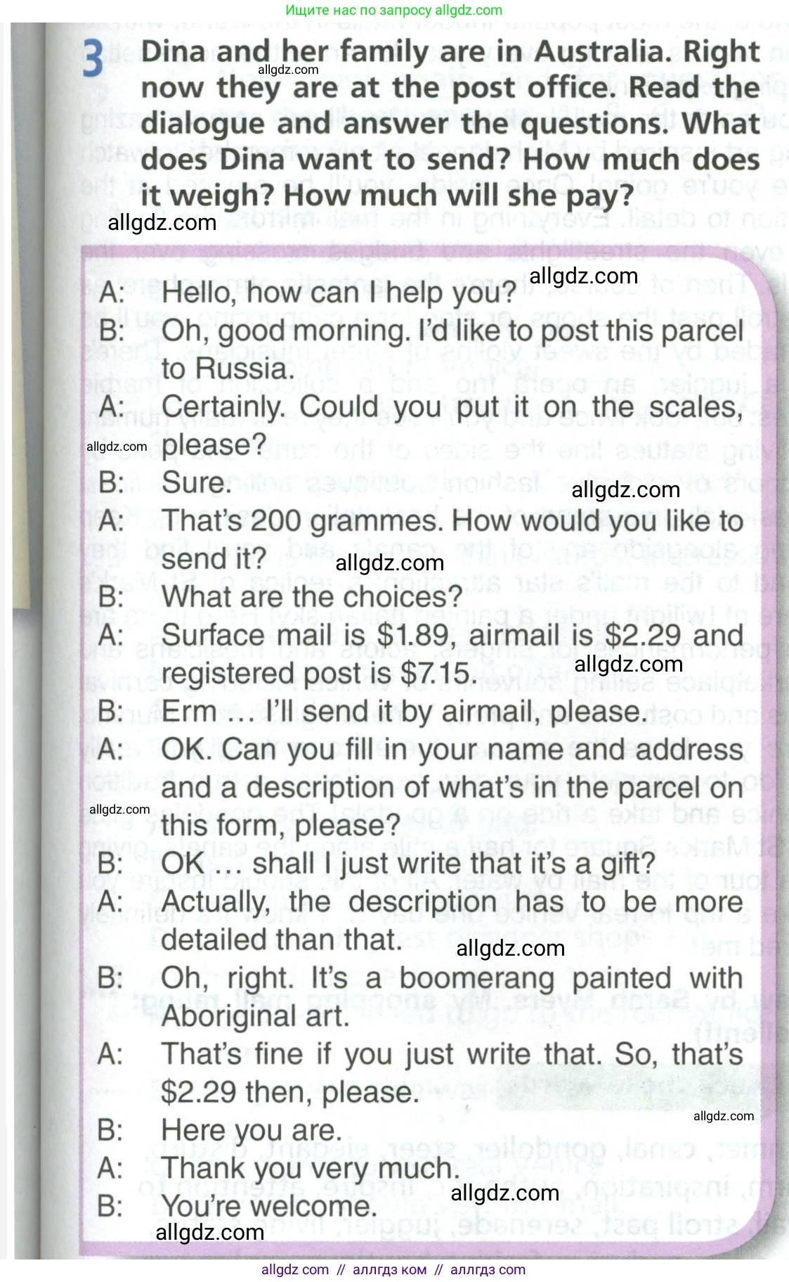 Английский язык (english), 6 класс Учебник (Student's book), авторы: Баранова Ксения Михайловна (Baranova Ksenia), Дули Дженни (Dooley Jenny), Копылова Виктория Викторовна (Kopylova Victoria), Мильруд Радислав Петрович (Millrood Radislav), Эванс Вирджиния (Evans Virginia), издательство Просвещение, Москва, 2023, белого цвета, страница 103, номер 3, Условие