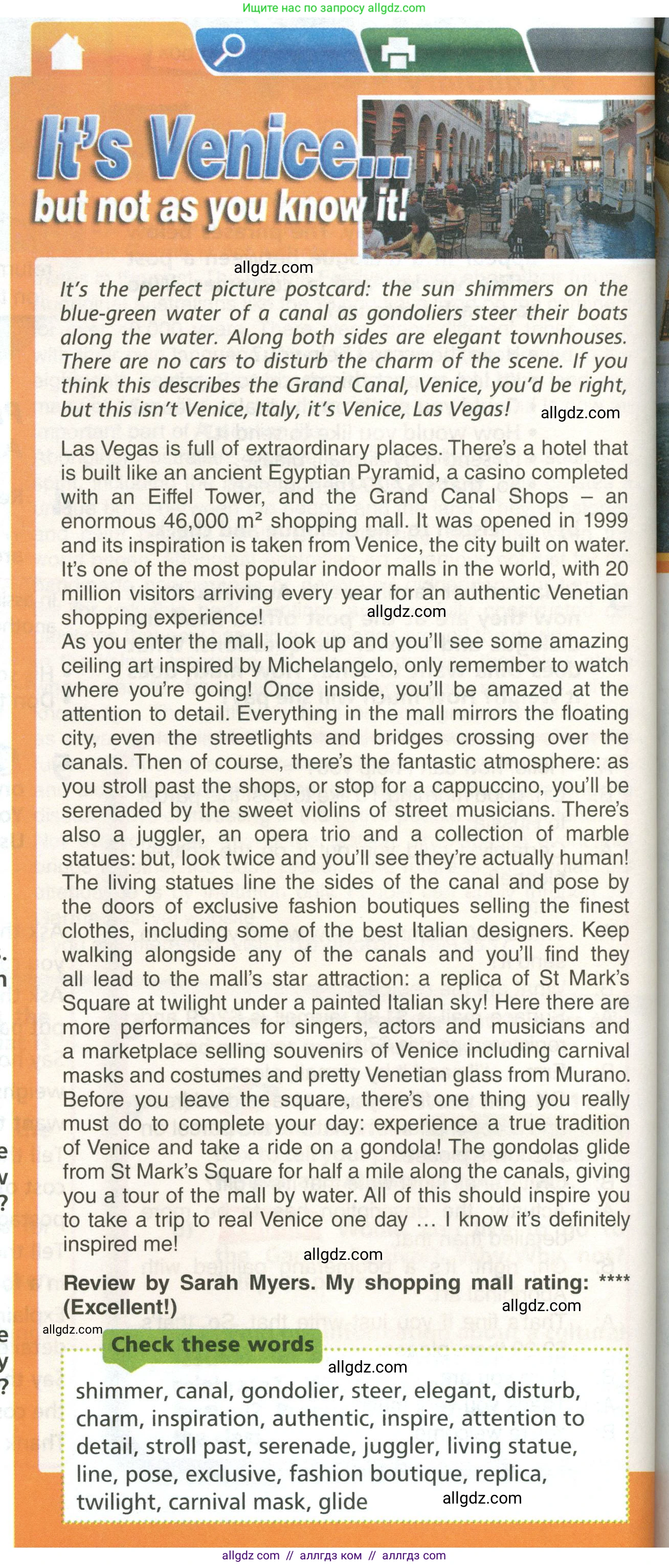 Английский язык (english), 6 класс Учебник (Student's book), авторы: Баранова Ксения Михайловна (Baranova Ksenia), Дули Дженни (Dooley Jenny), Копылова Виктория Викторовна (Kopylova Victoria), Мильруд Радислав Петрович (Millrood Radislav), Эванс Вирджиния (Evans Virginia), издательство Просвещение, Москва, 2023, белого цвета, страница 104, номер 4, Условие (продолжение 2)